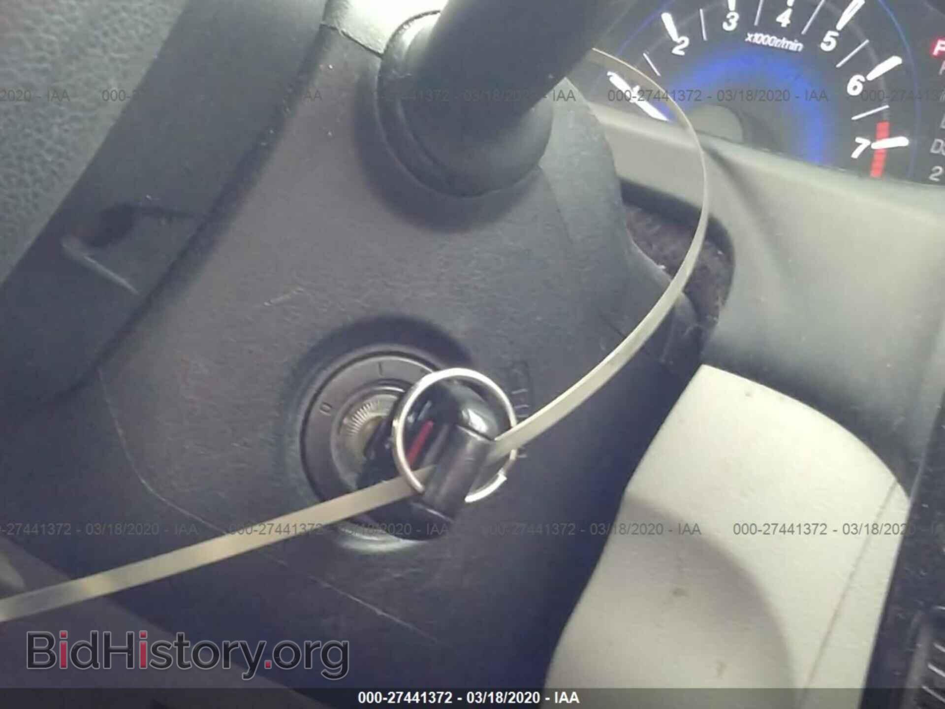 2013 HONDA CIVIC - VIN: 2HGFB2F55DH511130 - Фото 11