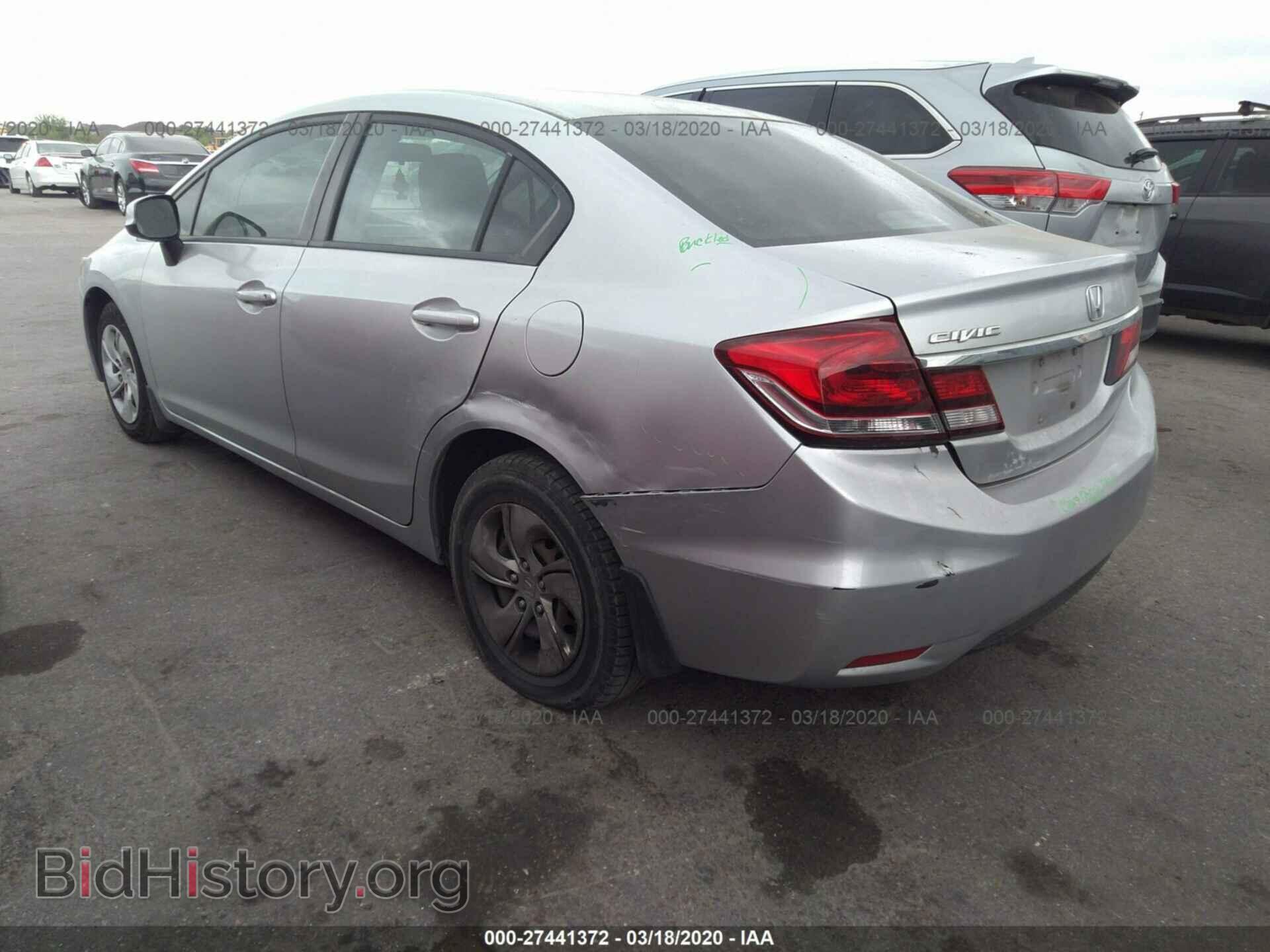 2013 HONDA CIVIC - VIN: 2HGFB2F55DH511130 - Фото 3