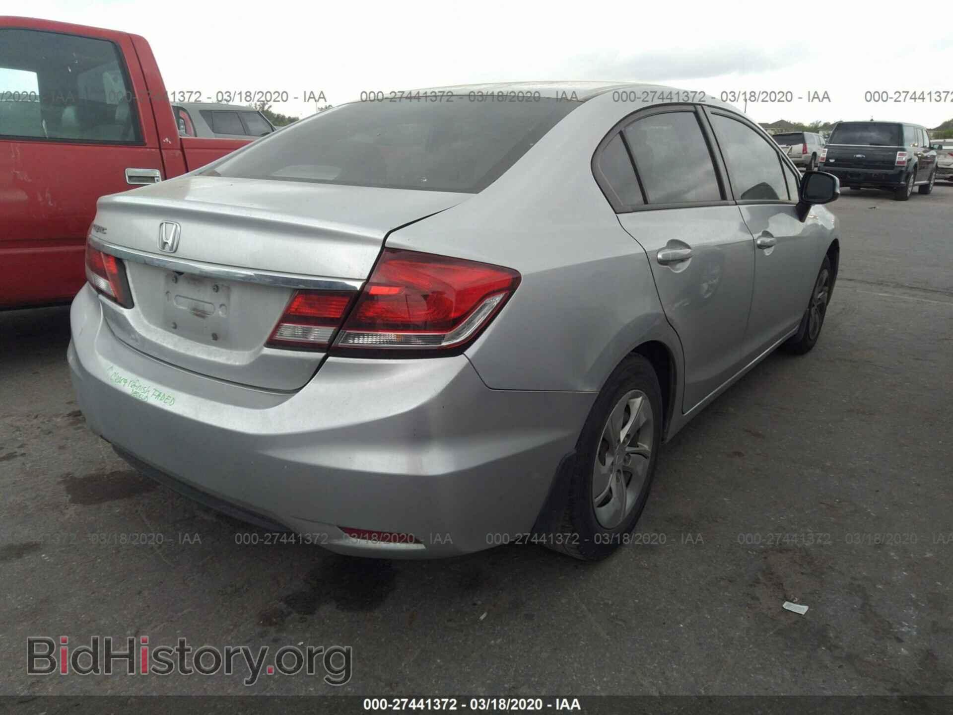 2013 HONDA CIVIC - VIN: 2HGFB2F55DH511130 - Фото 4