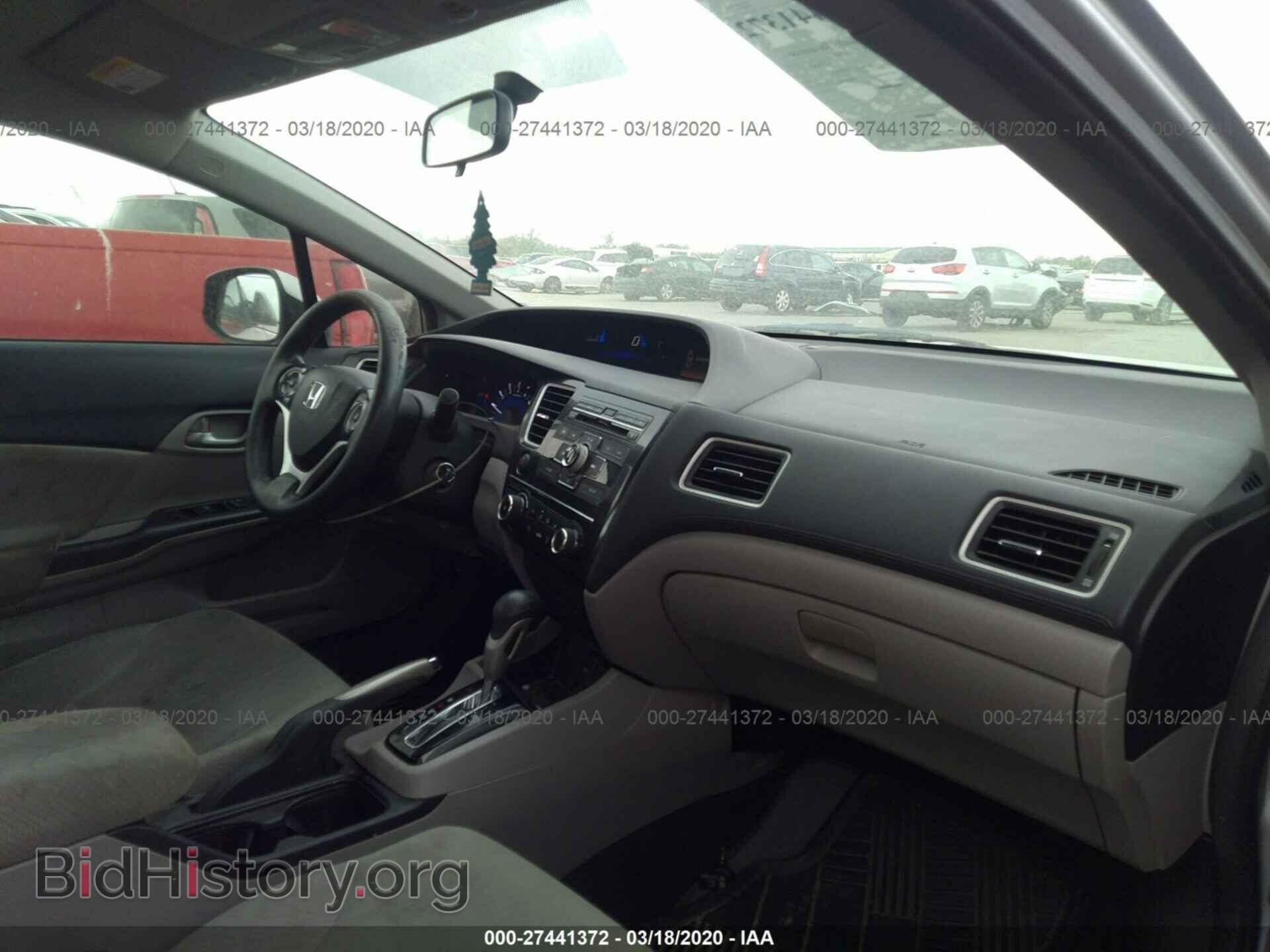 2013 HONDA CIVIC - VIN: 2HGFB2F55DH511130 - Фото 5