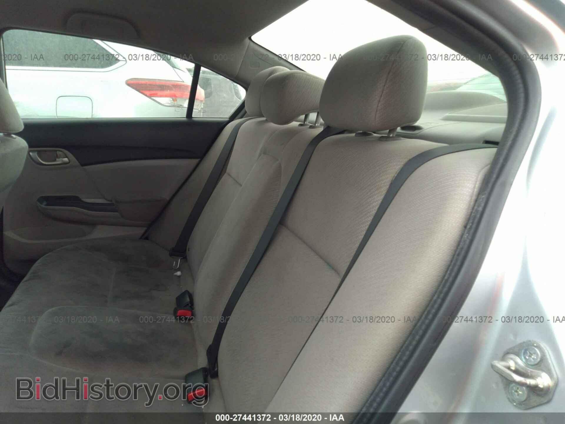 2013 HONDA CIVIC - VIN: 2HGFB2F55DH511130 - Фото 8