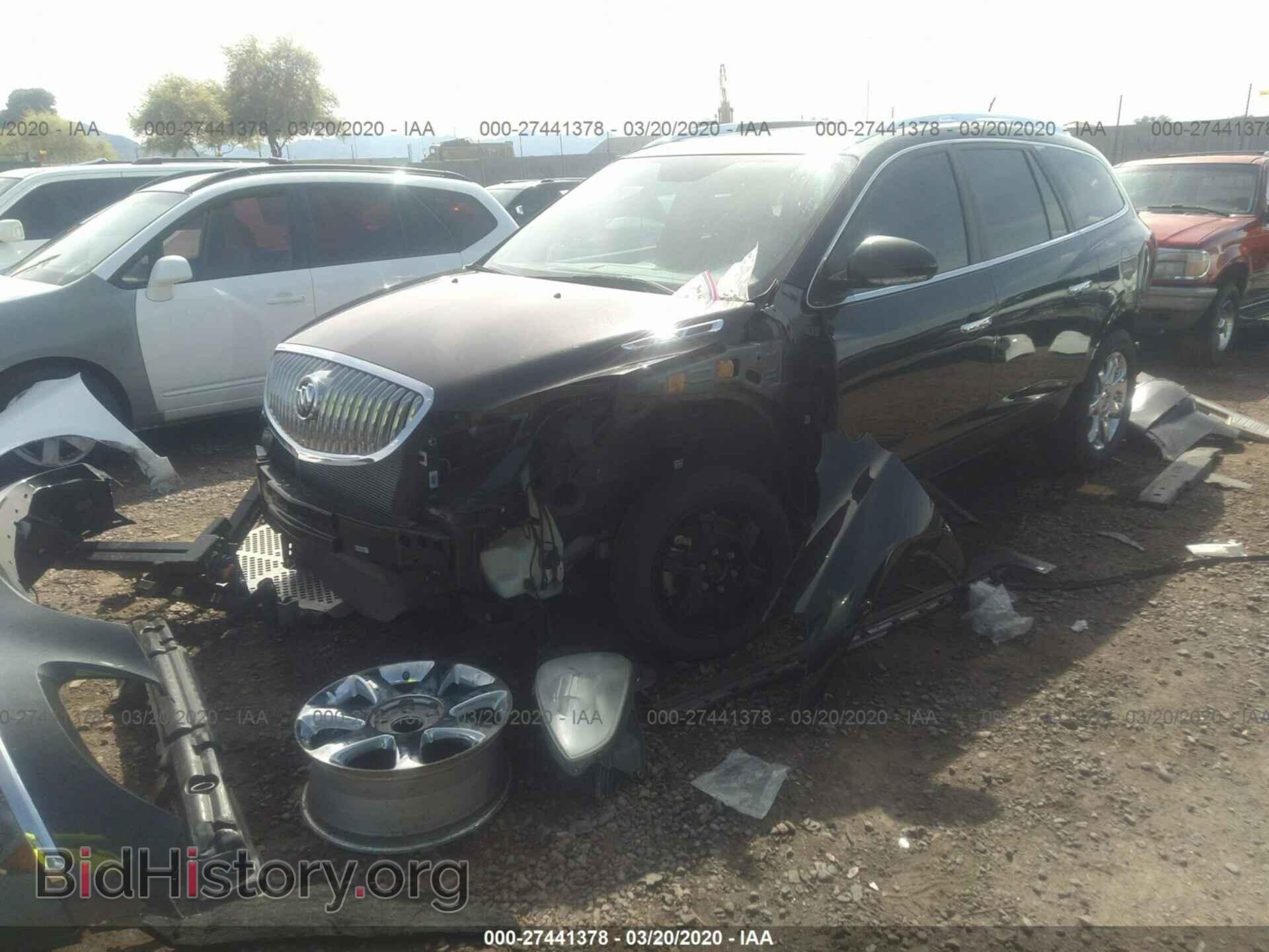 2008 BUICK ENCLAVE - VIN: 5GAER23738J230056 - Фото 2