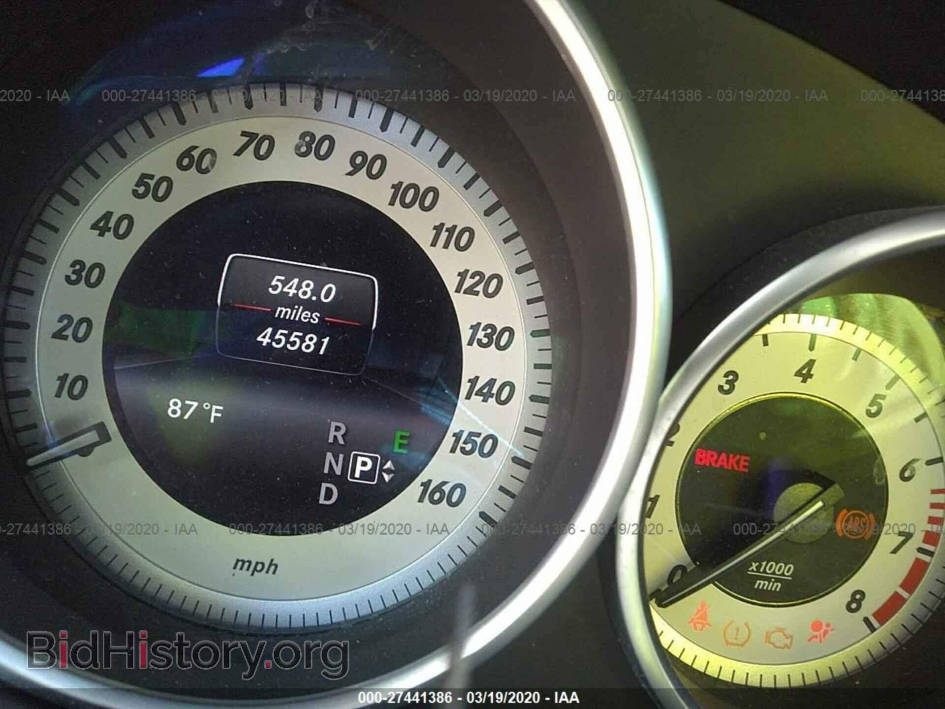 2016 MERCEDES-BENZ E - VIN: WDDHF5KB4GB298909 - Фото 7