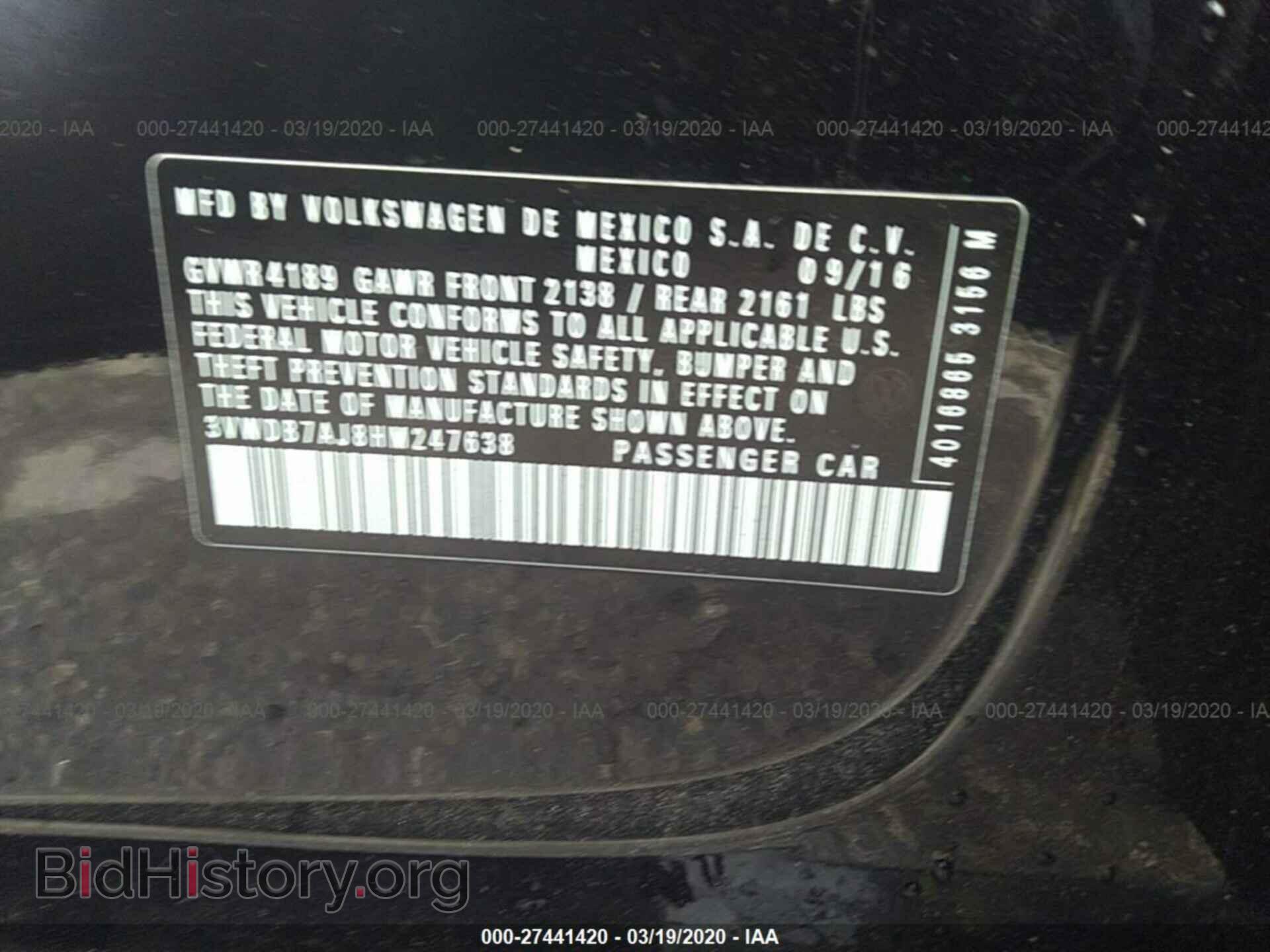2017 VOLKSWAGEN JETTA - VIN: 3VWDB7AJ8HM247638 - Фото 9