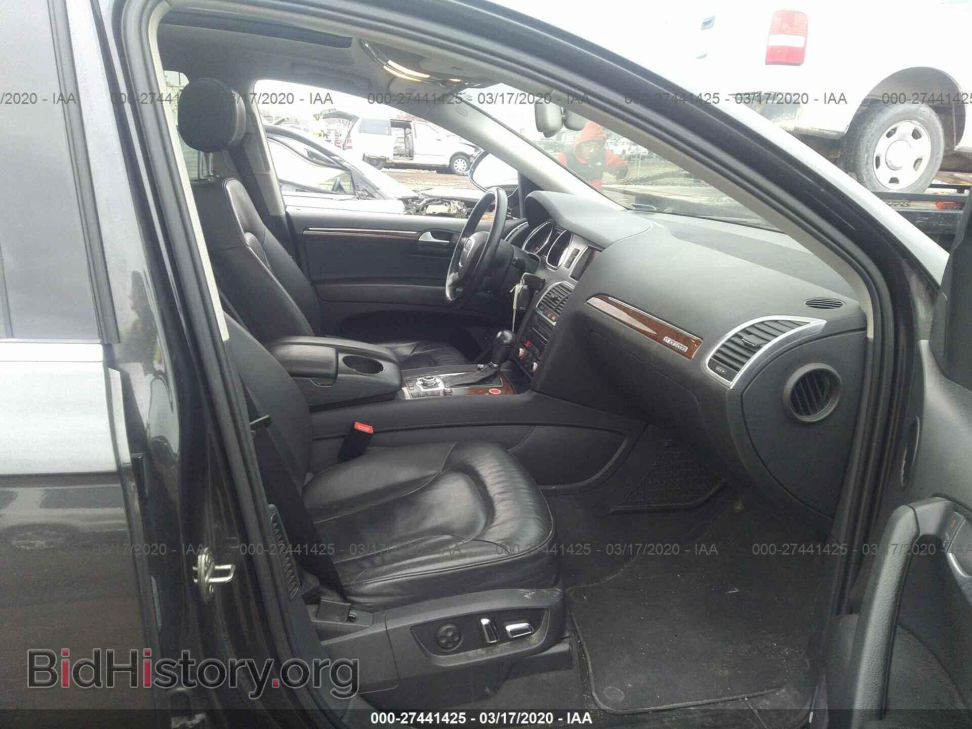 2010 AUDI Q7 - VIN: WA1LYAFE9AD008519 - Фото 5