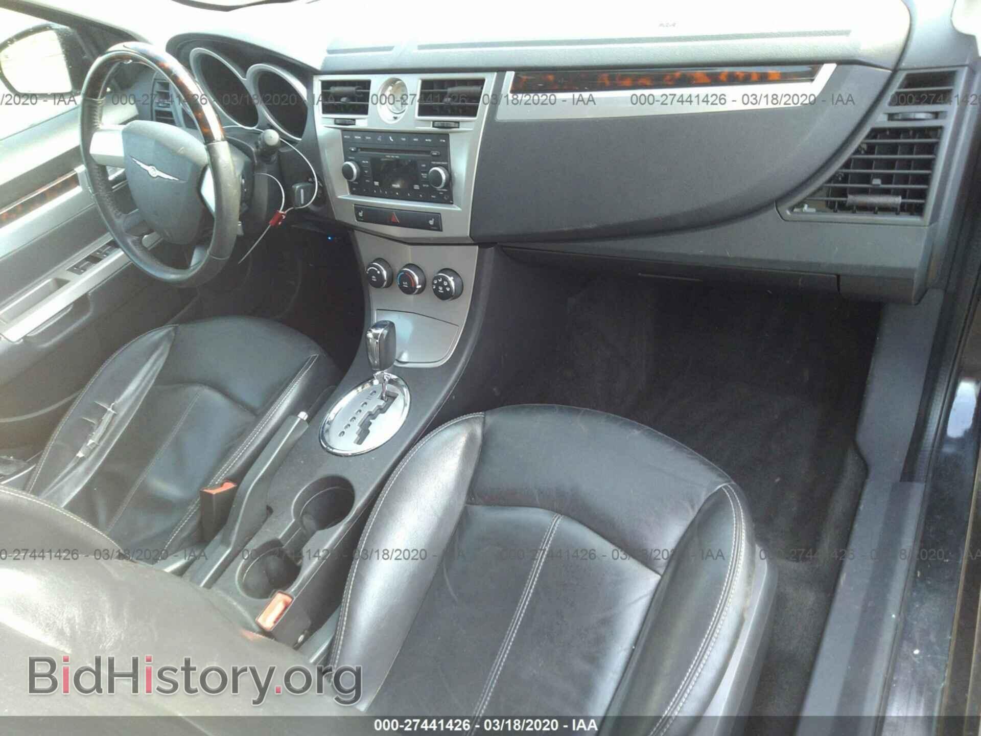 2010 CHRYSLER SEBRING - VIN: 1C3CC5FB7AN213675 - Фото 5