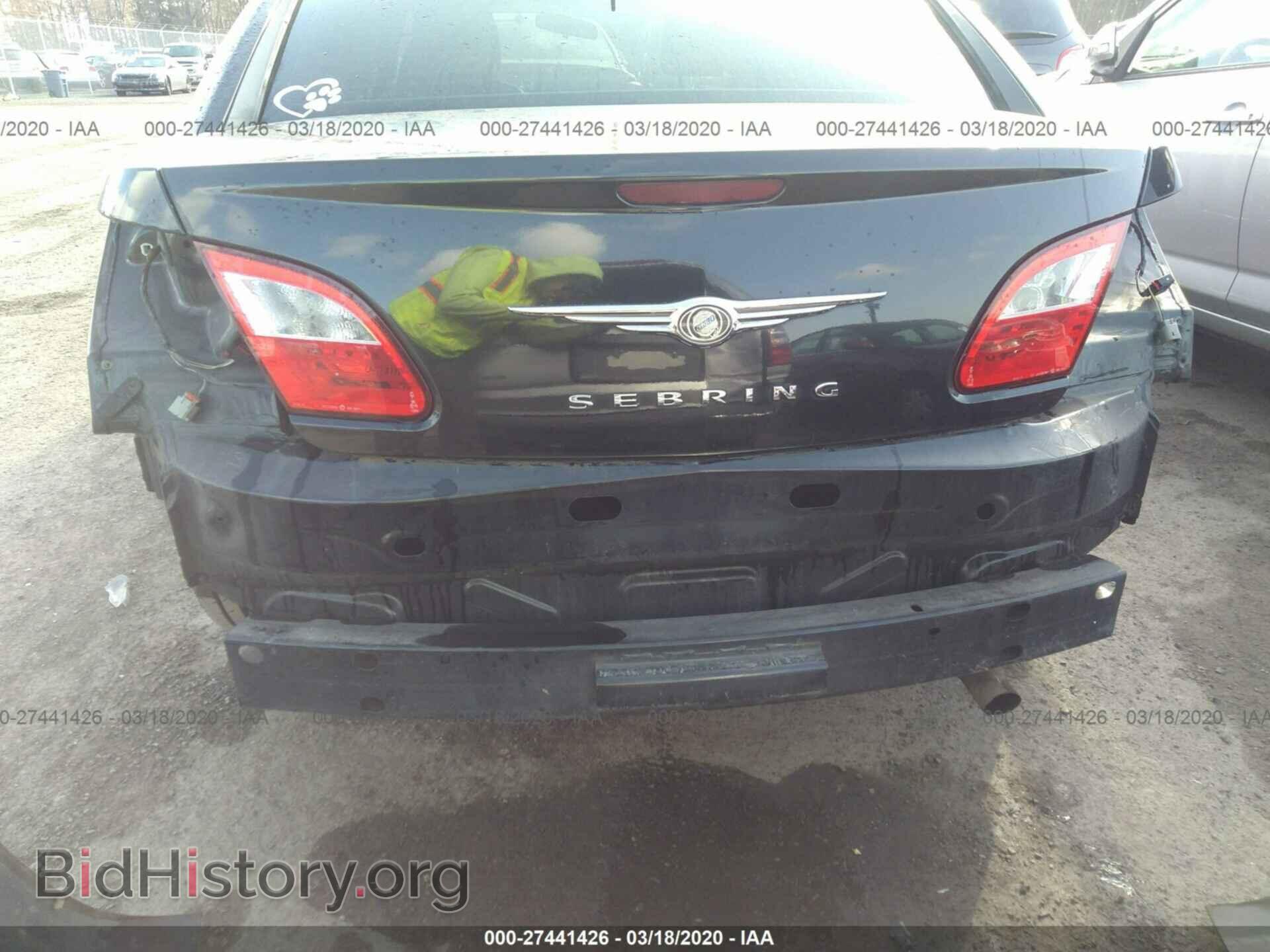 2010 CHRYSLER SEBRING - VIN: 1C3CC5FB7AN213675 - Фото 6