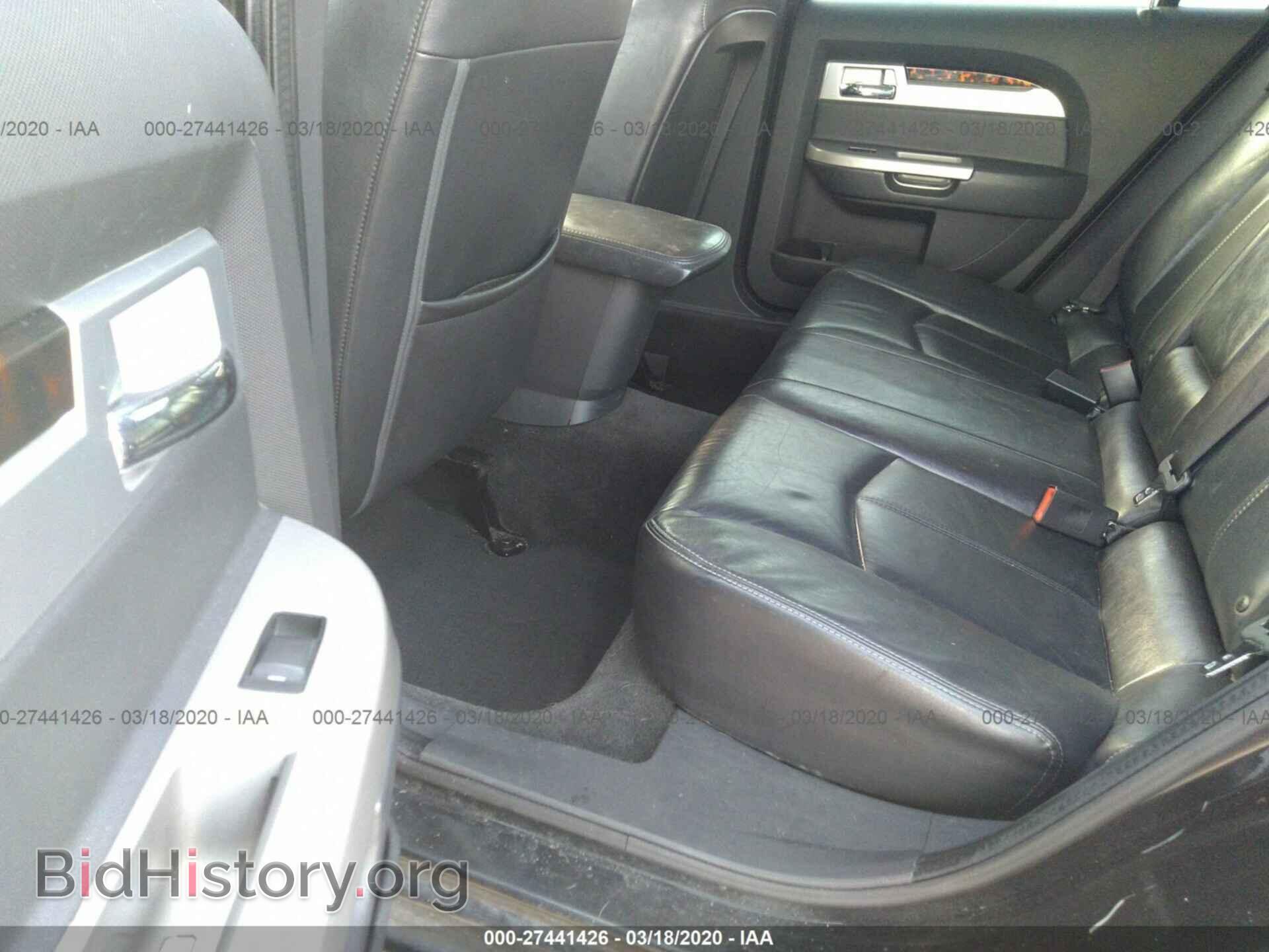 2010 CHRYSLER SEBRING - VIN: 1C3CC5FB7AN213675 - Фото 8