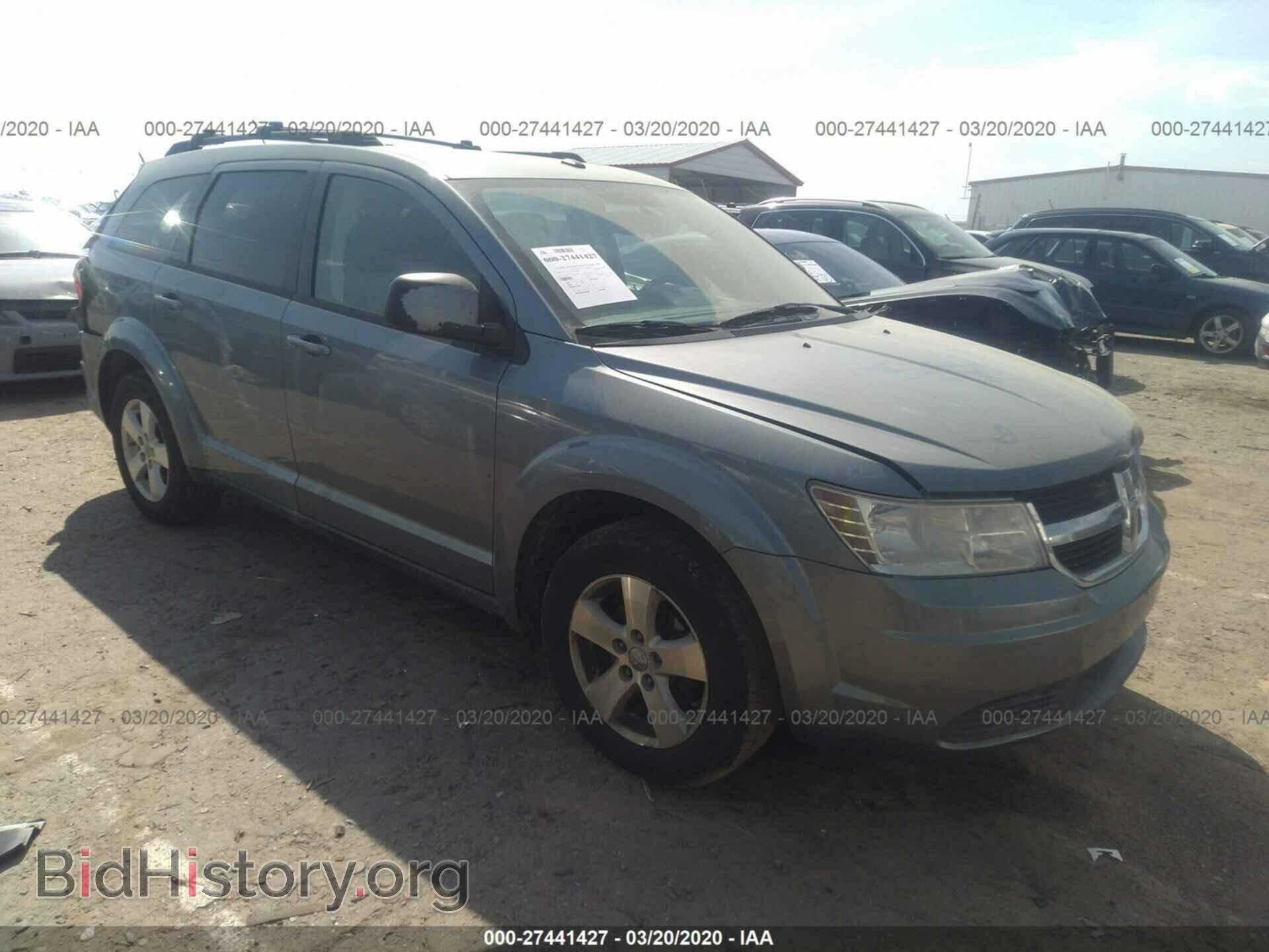 Photo 3D4GG57V79T574879 - DODGE JOURNEY 2009