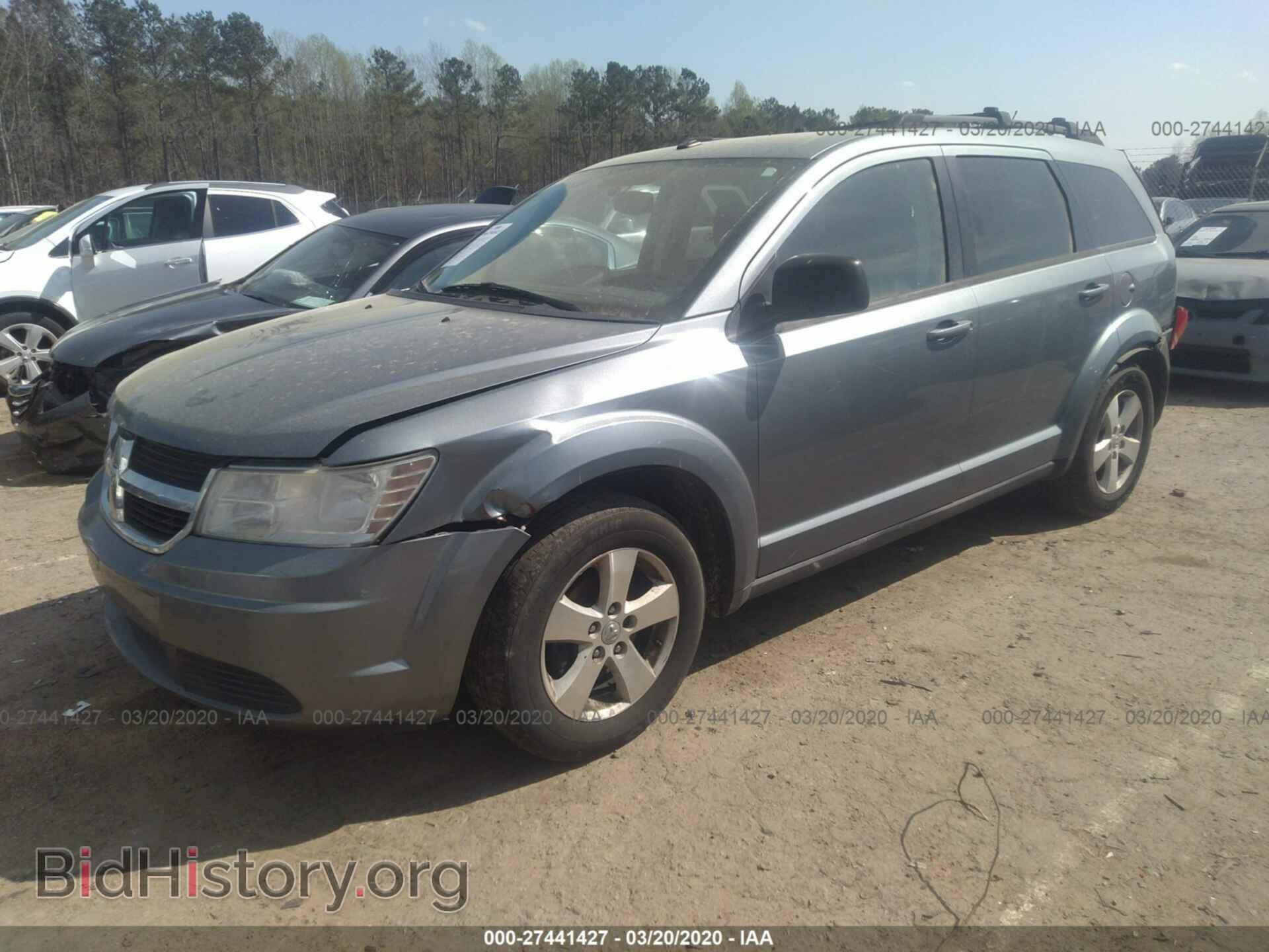 2009 DODGE JOURNEY - VIN: 3D4GG57V79T574879 - Фото 2