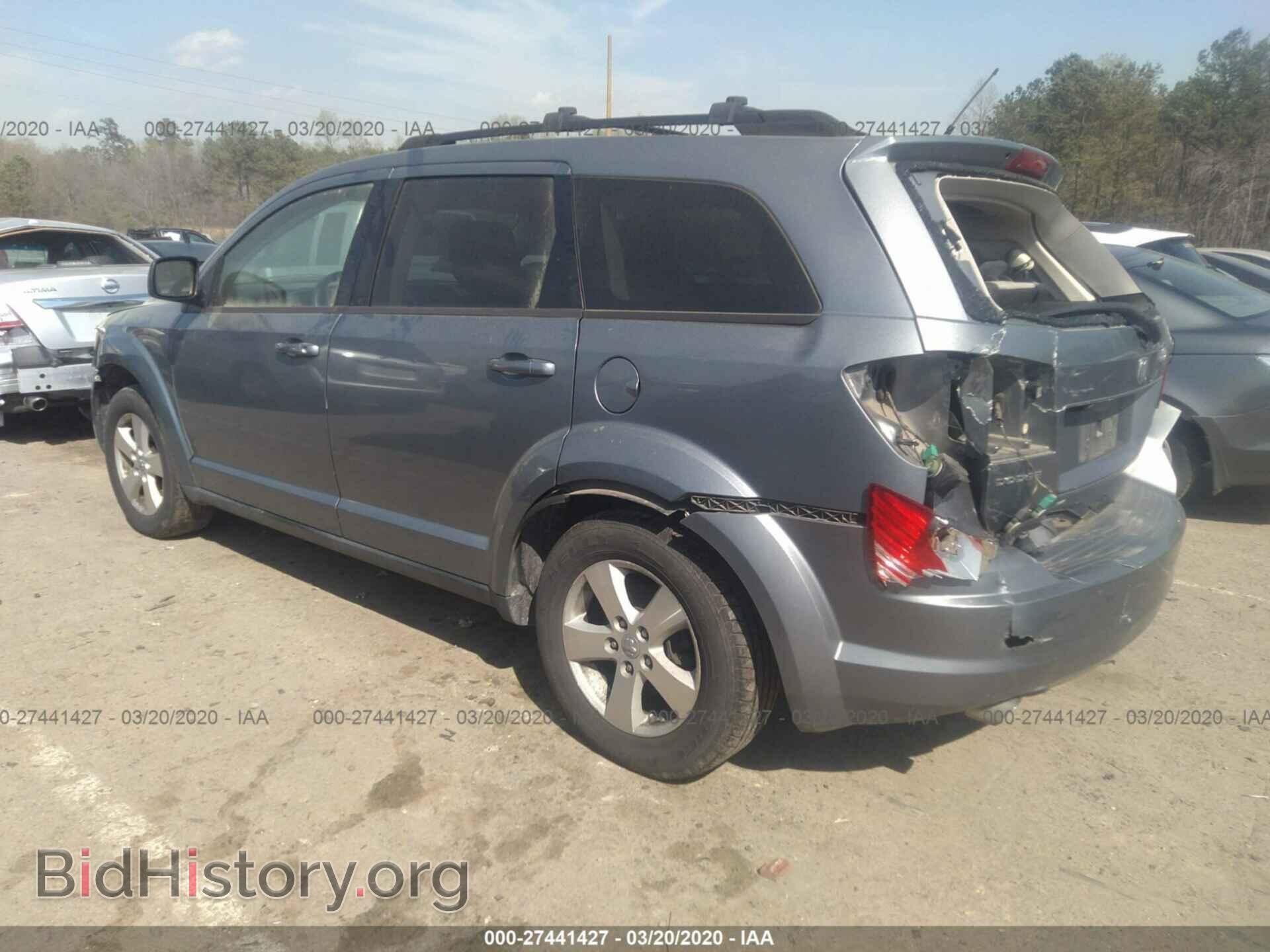 2009 DODGE JOURNEY - VIN: 3D4GG57V79T574879 - Фото 3