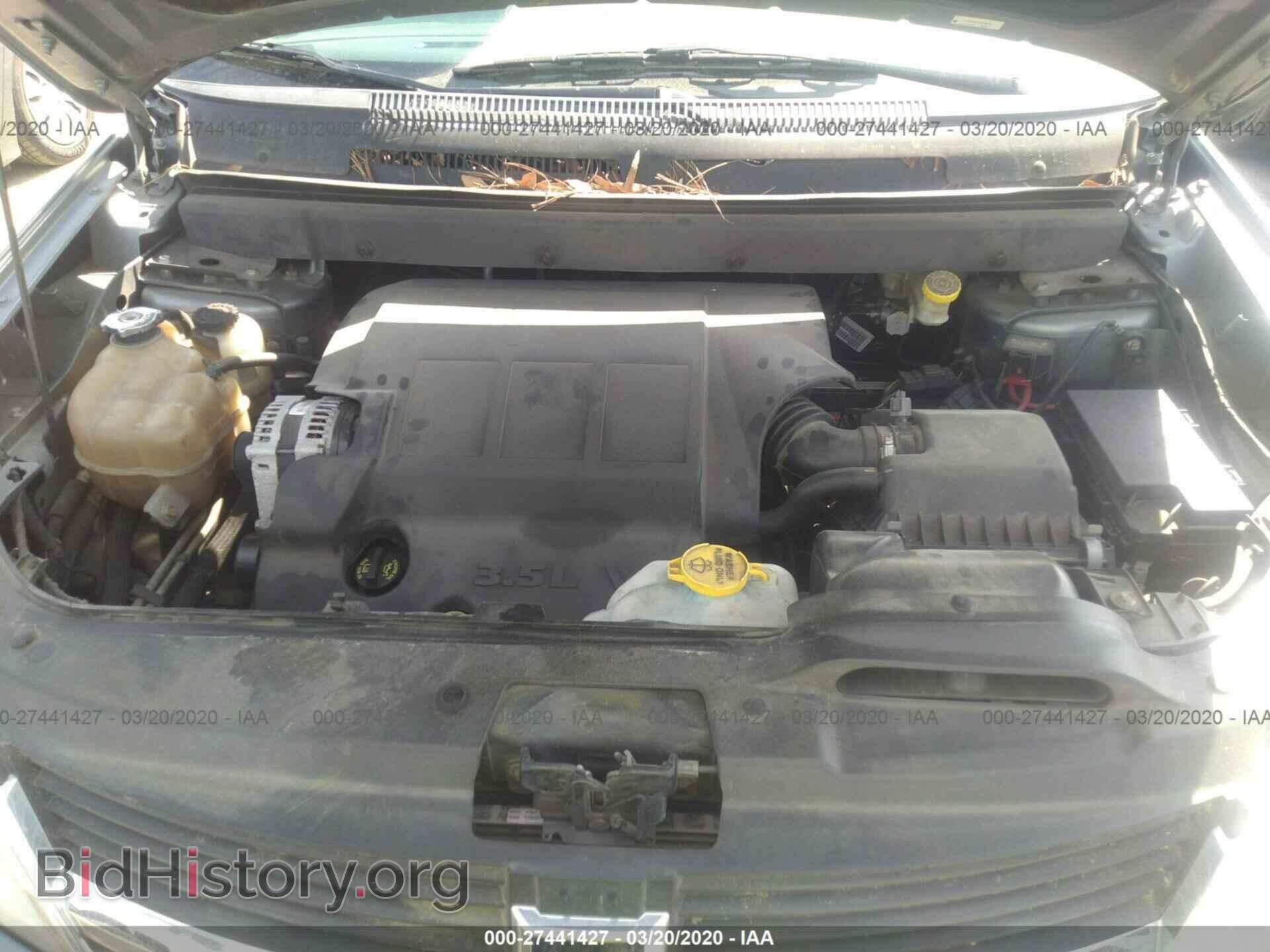 2009 DODGE JOURNEY - VIN: 3D4GG57V79T574879 - Фото 10