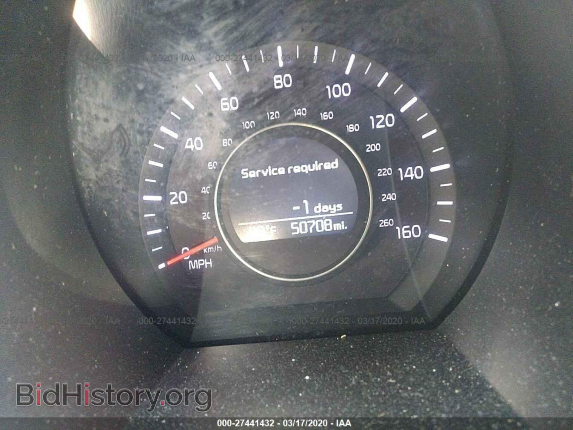 2014 KIA OPTIMA - VIN: 5XXGM4A76EG324663 - Фото 7