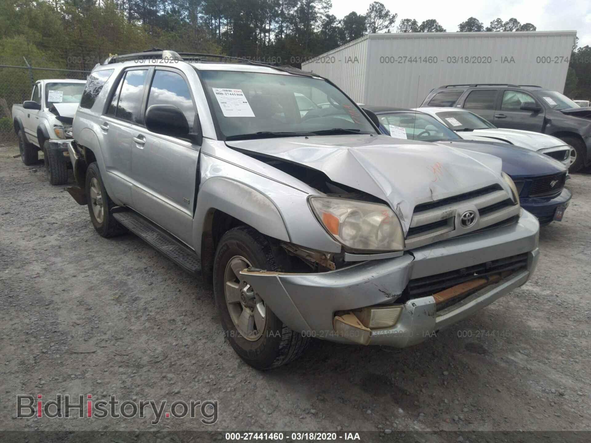 Photo JTEZU14R840025367 - TOYOTA 4RUNNER 2004