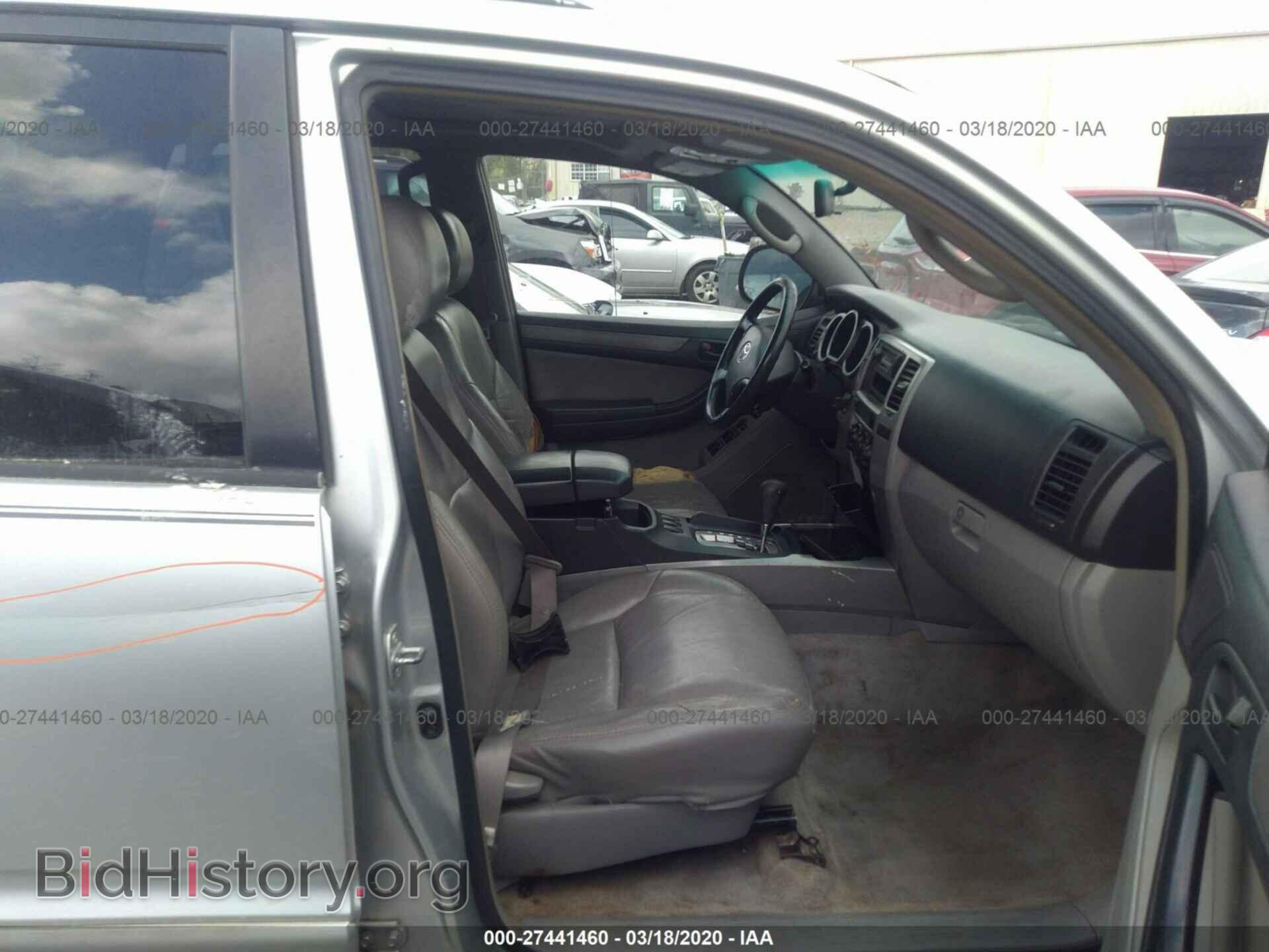 2004 TOYOTA 4RUNNER - VIN: JTEZU14R840025367 - Фото 5