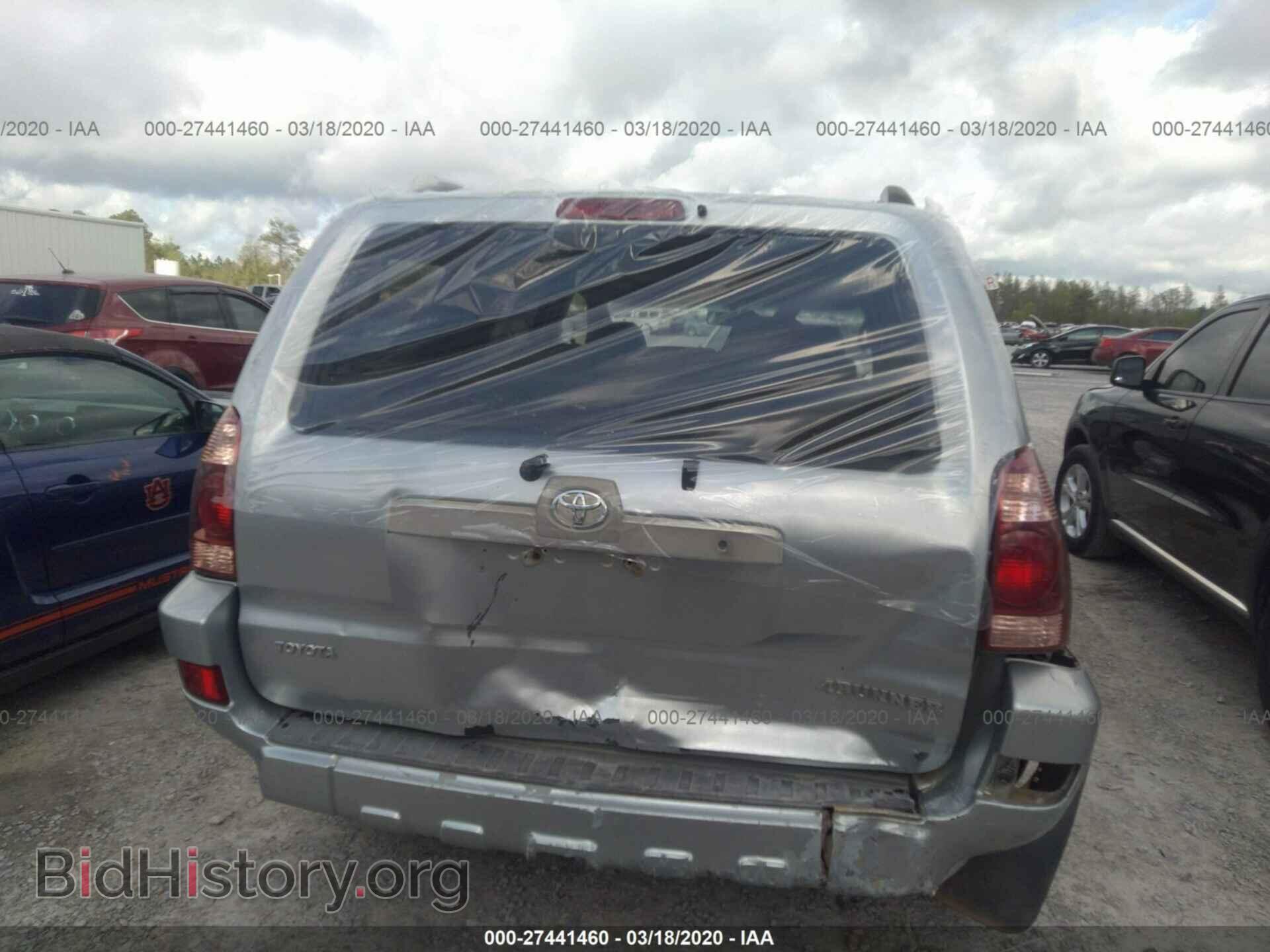 2004 TOYOTA 4RUNNER - VIN: JTEZU14R840025367 - Фото 8