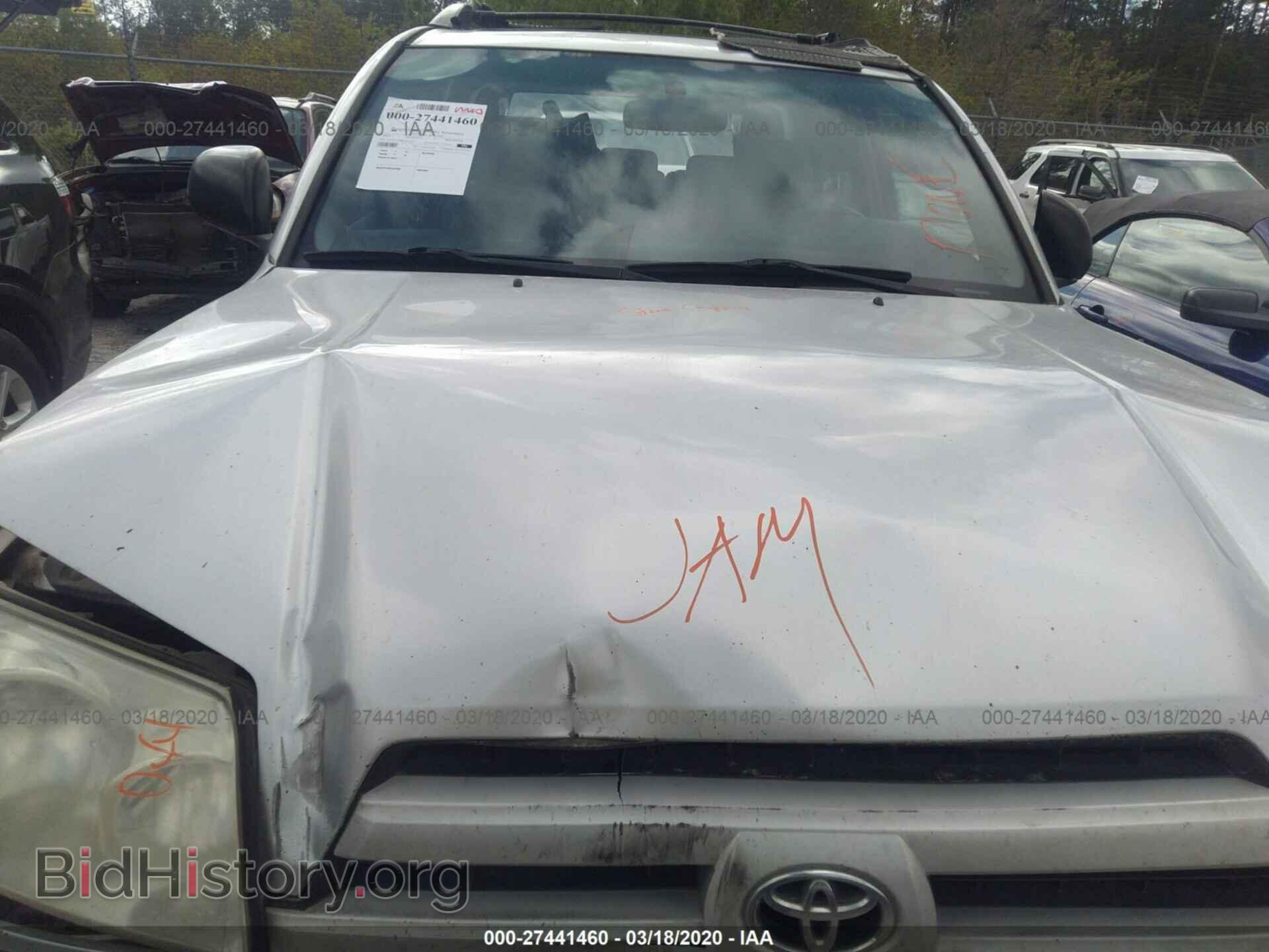 2004 TOYOTA 4RUNNER - VIN: JTEZU14R840025367 - Фото 10