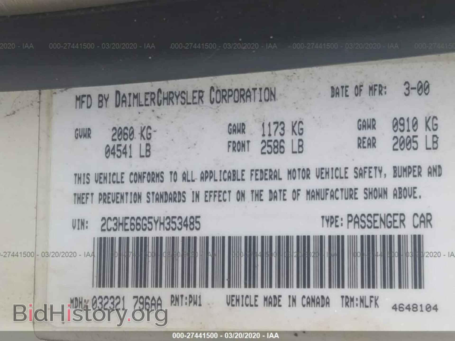 2000 CHRYSLER 300M - VIN: 2C3HE66G5YH353485 - Photo 9
