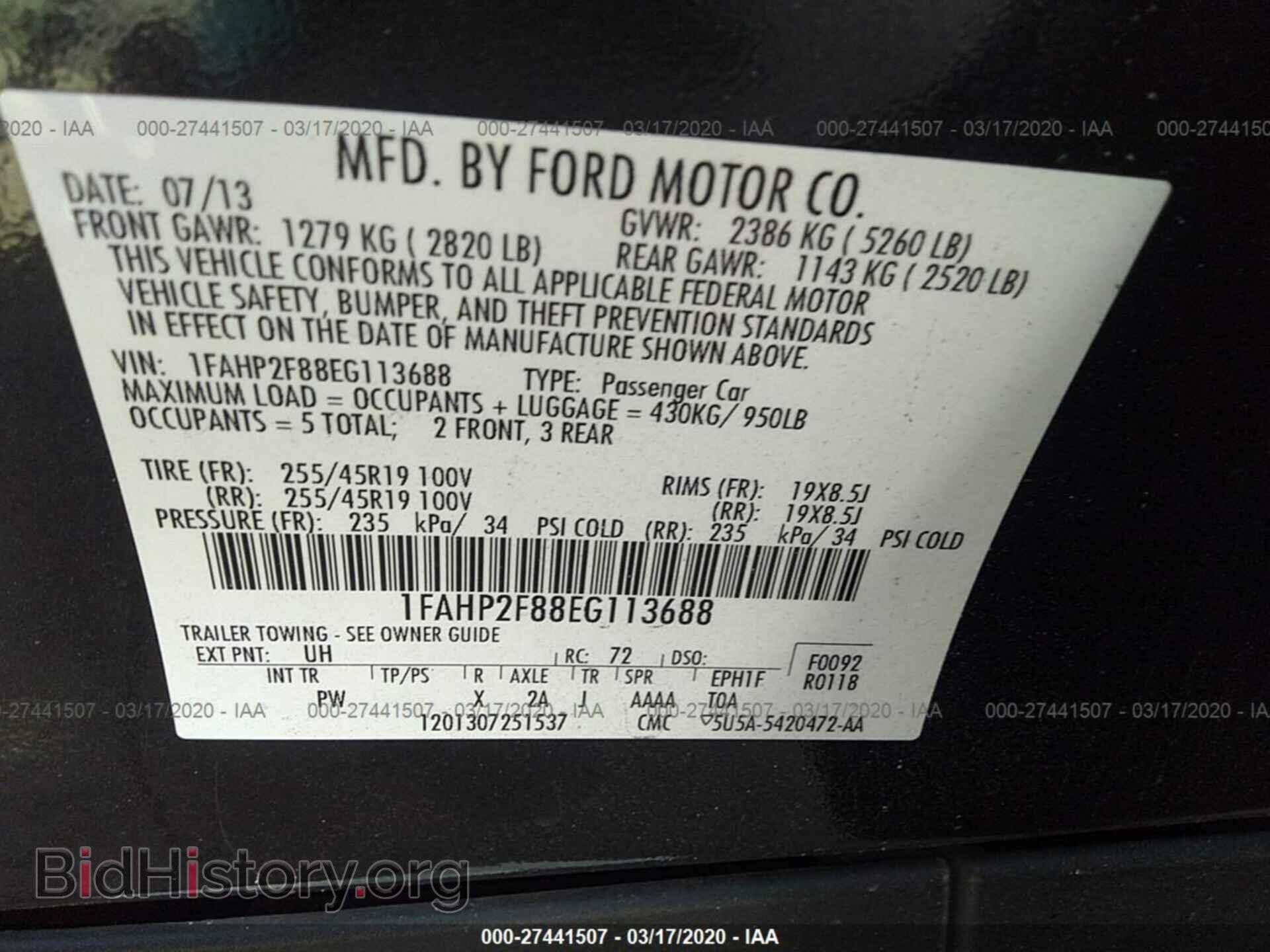 2014 FORD TAURUS - VIN: 1FAHP2F88EG113688 - Photo 9