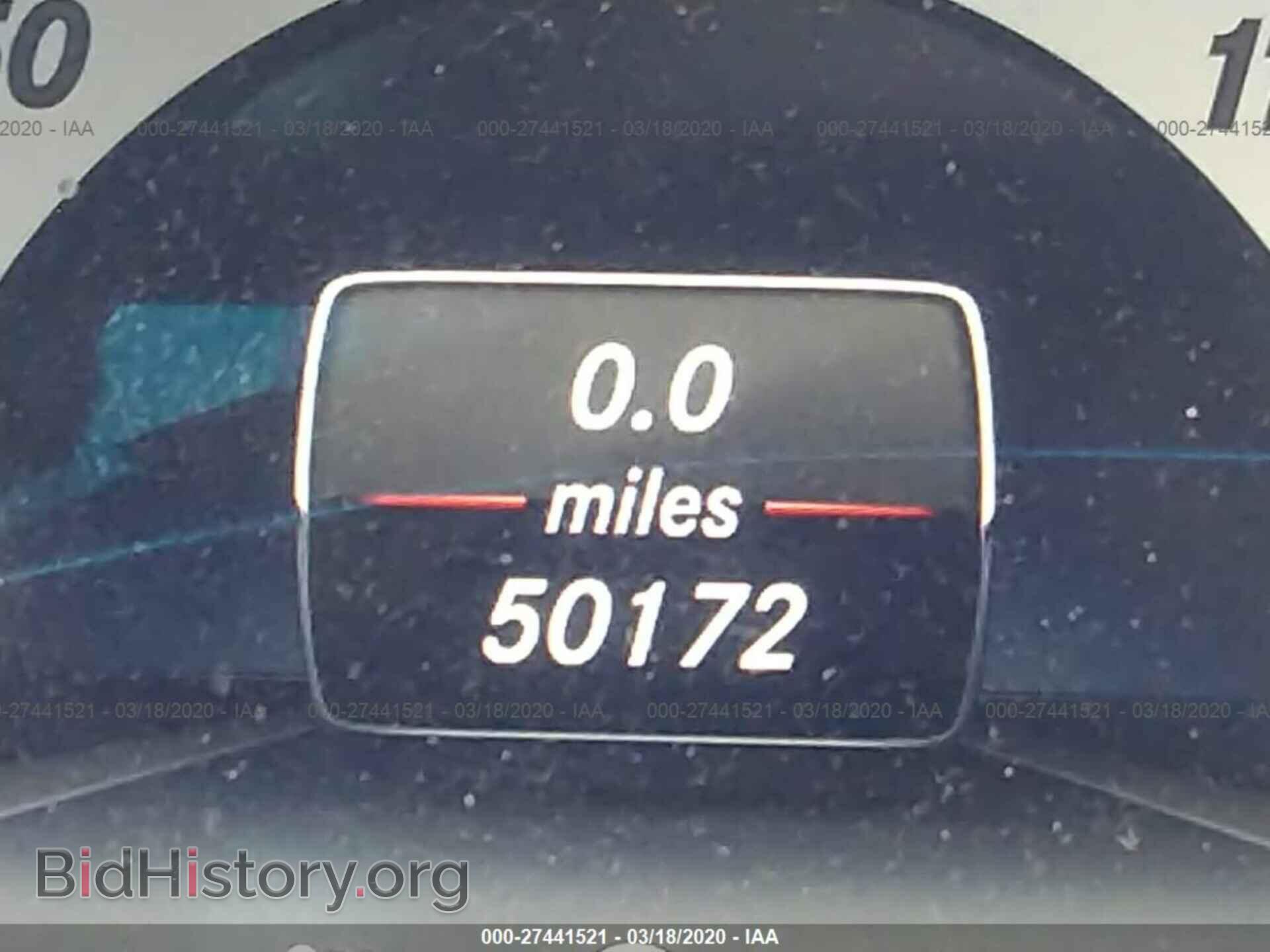 2014 MERCEDES-BENZ E - VIN: WDDHF5KB8EA989038 - Фото 7