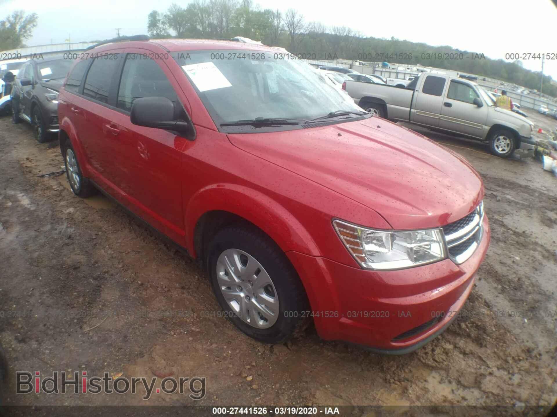 Фотография 3C4PDCAB4HT577150 - DODGE JOURNEY 2017