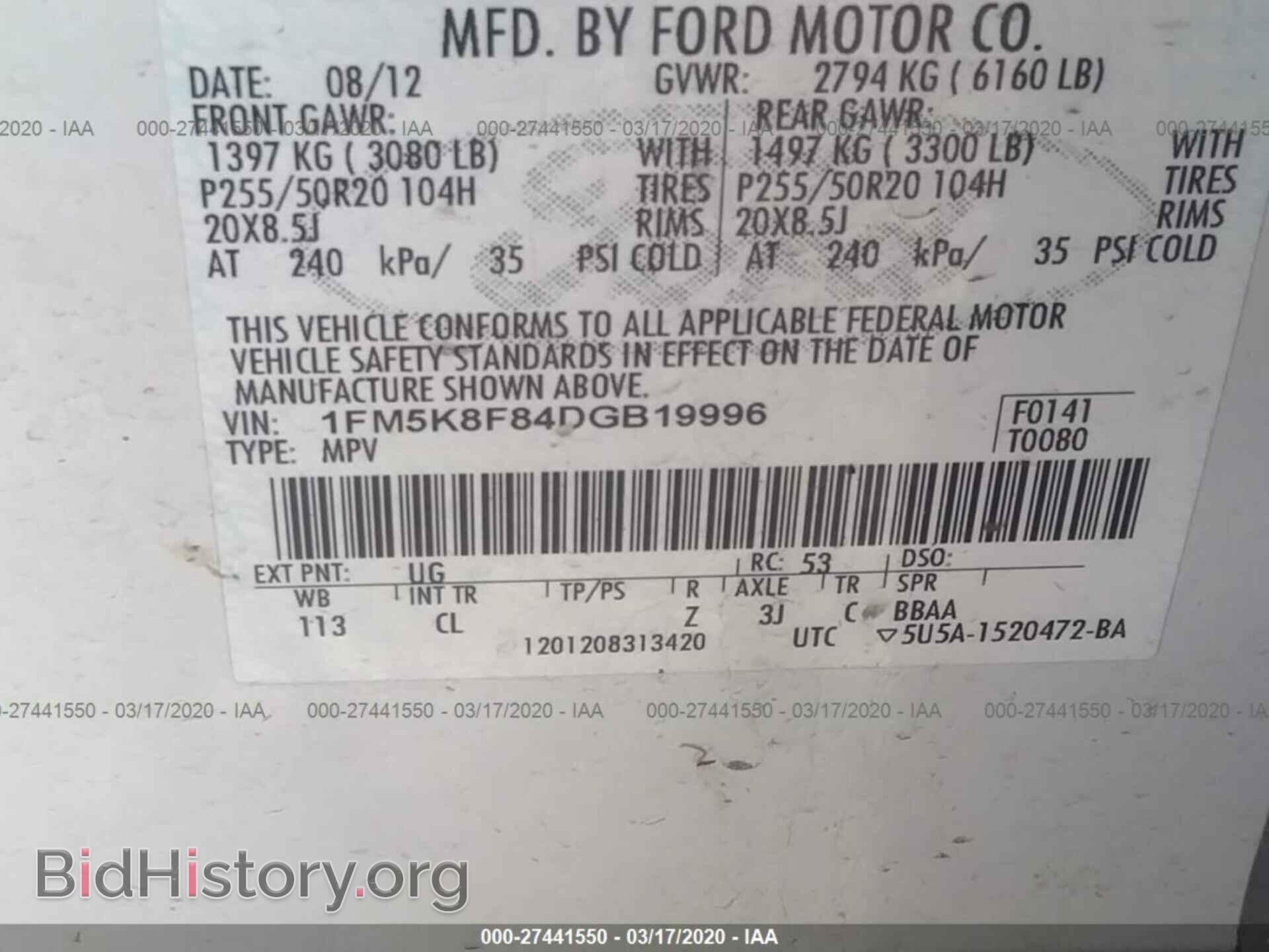 2013 FORD EXPLORER - VIN: 1FM5K8F84DGB19996 - Фото 9