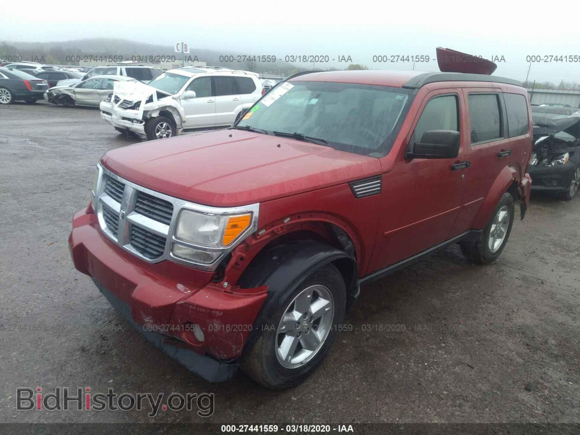 2007 DODGE NITRO - VIN: 1D8GT58K07W733523 - Фото 2