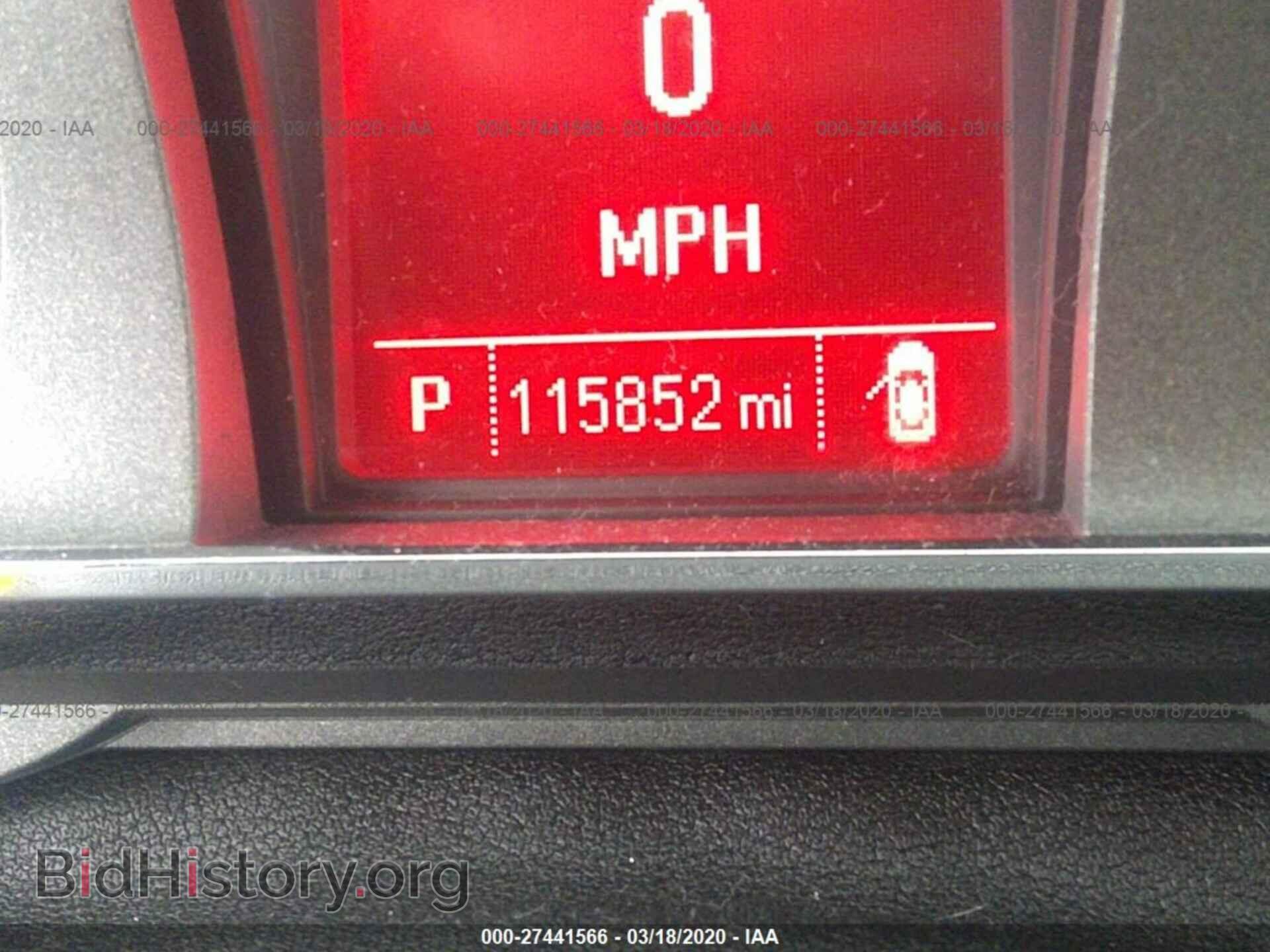 2013 GMC TERRAIN - VIN: 2GKALSEK8D6137626 - Фото 7