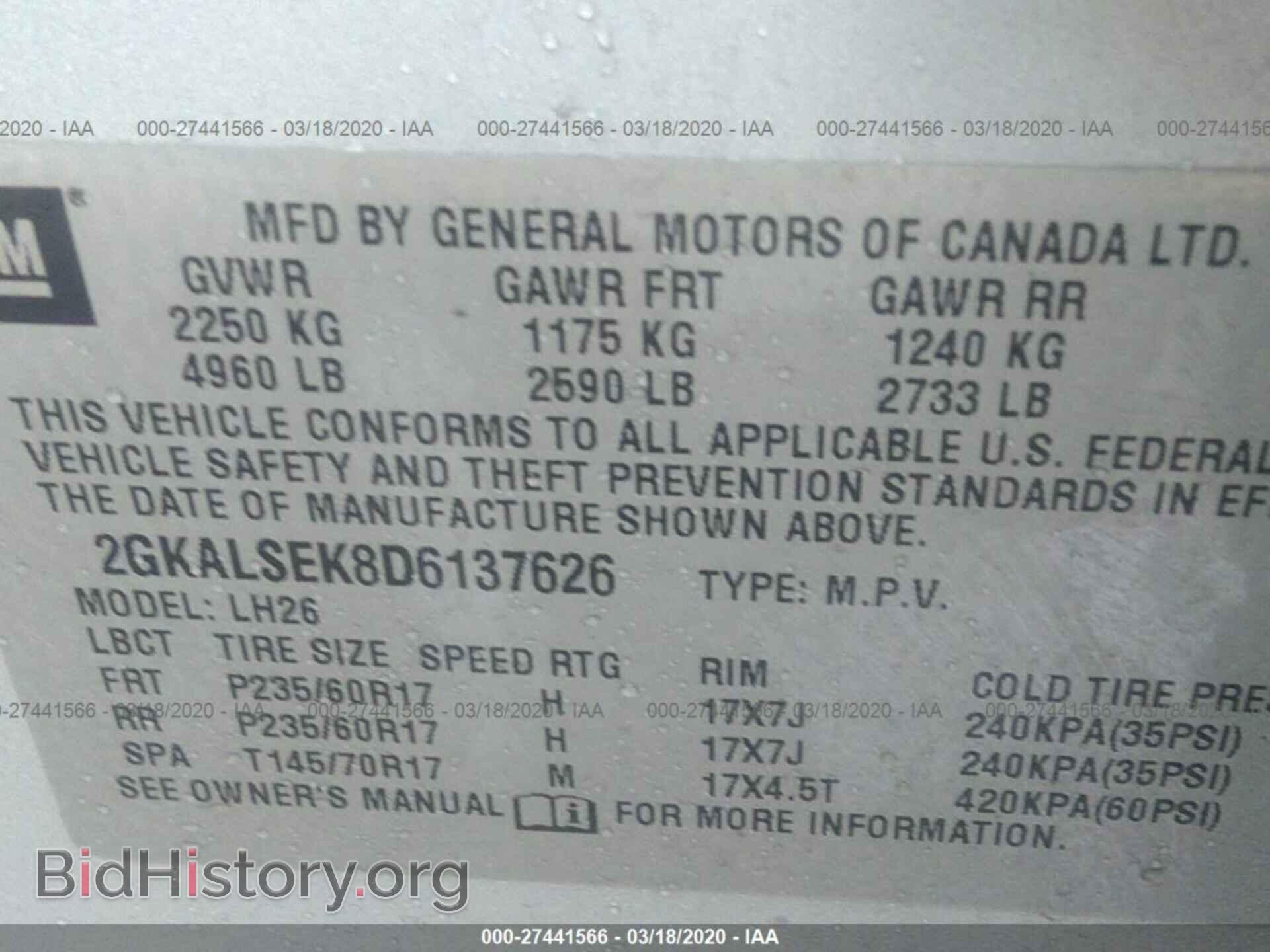 2013 GMC TERRAIN - VIN: 2GKALSEK8D6137626 - Фото 9