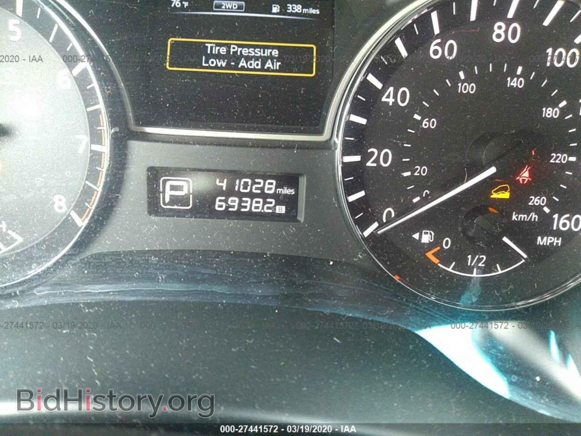 2015 NISSAN PATHFINDER - VIN: 5N1AR2MM8FC645937 - Фото 7