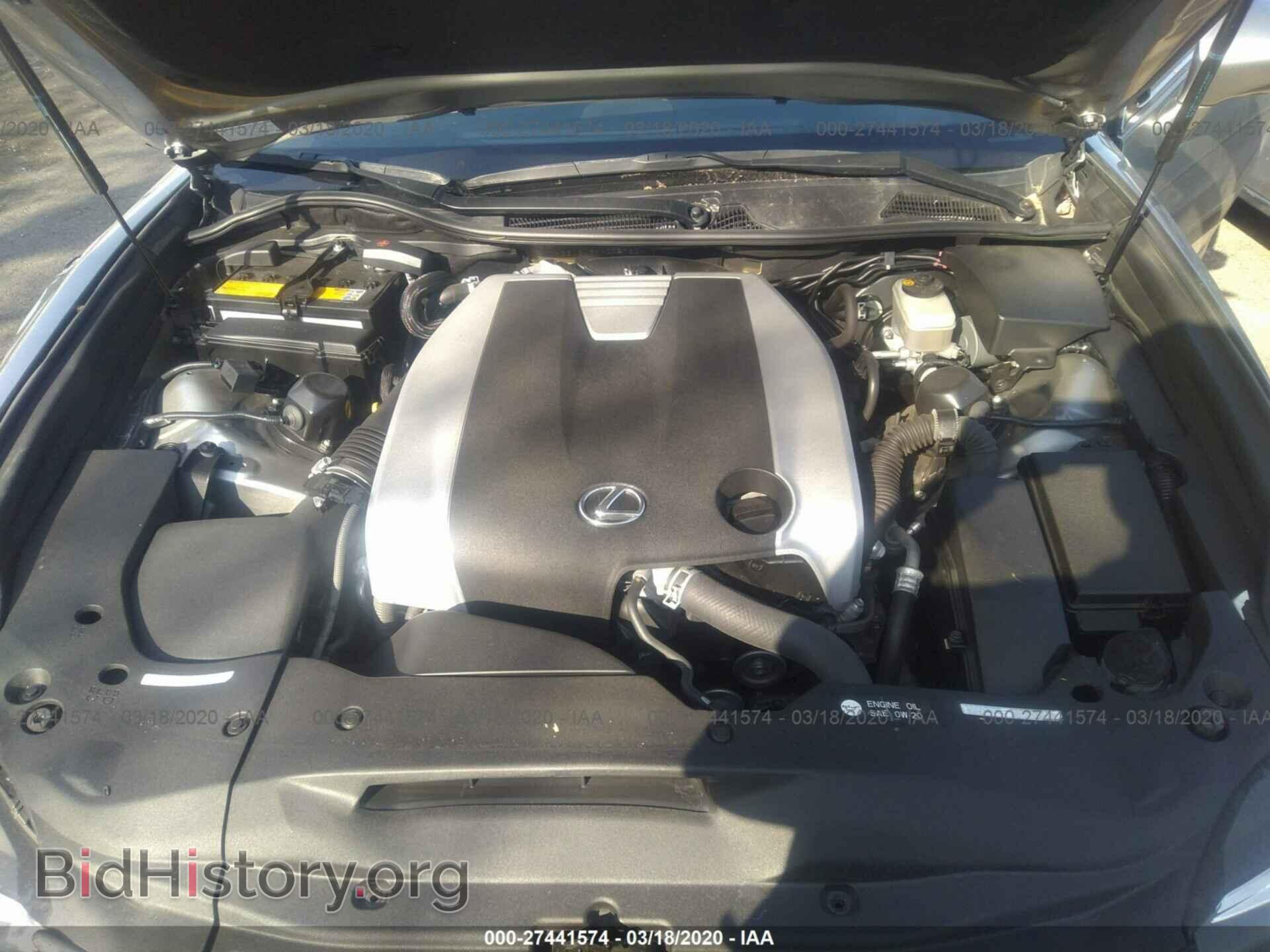 2015 LEXUS GS - VIN: JTHBE1BL3FA012782 - Фото 10