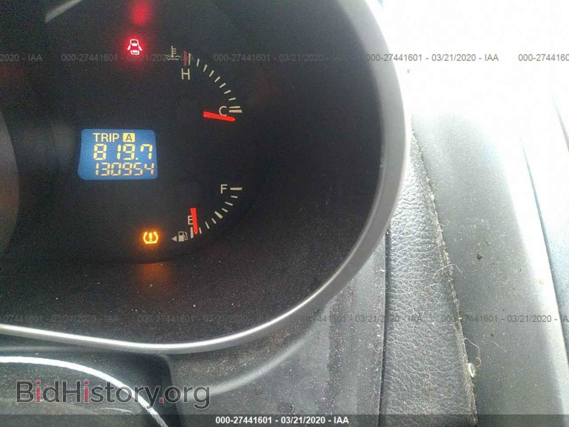 2012 MAZDA CX-7 - VIN: JM3ER2BM7C0413195 - Фото 7