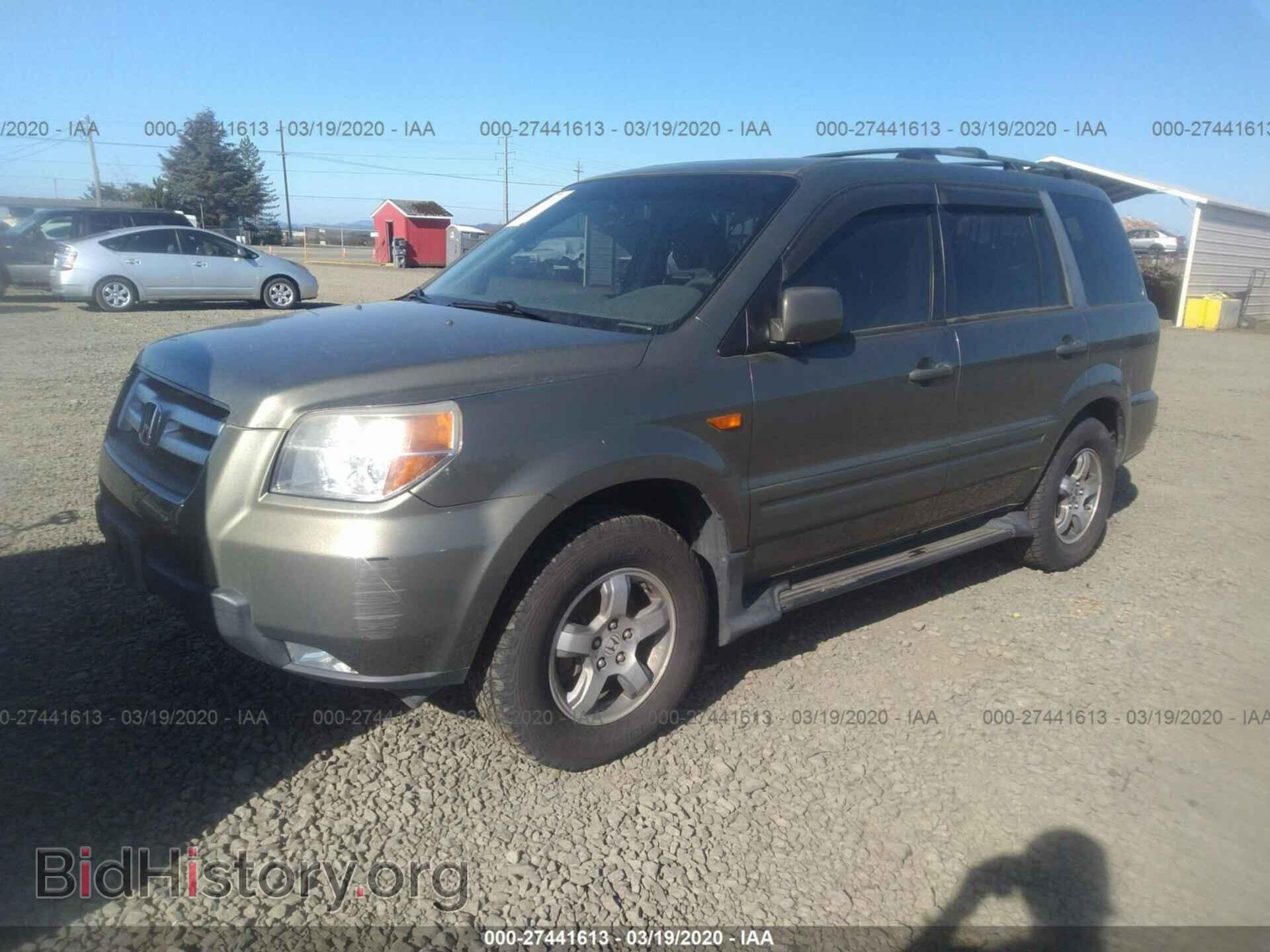 2007 HONDA PILOT - VIN: 2HKYF18587H532696 - Фото 2