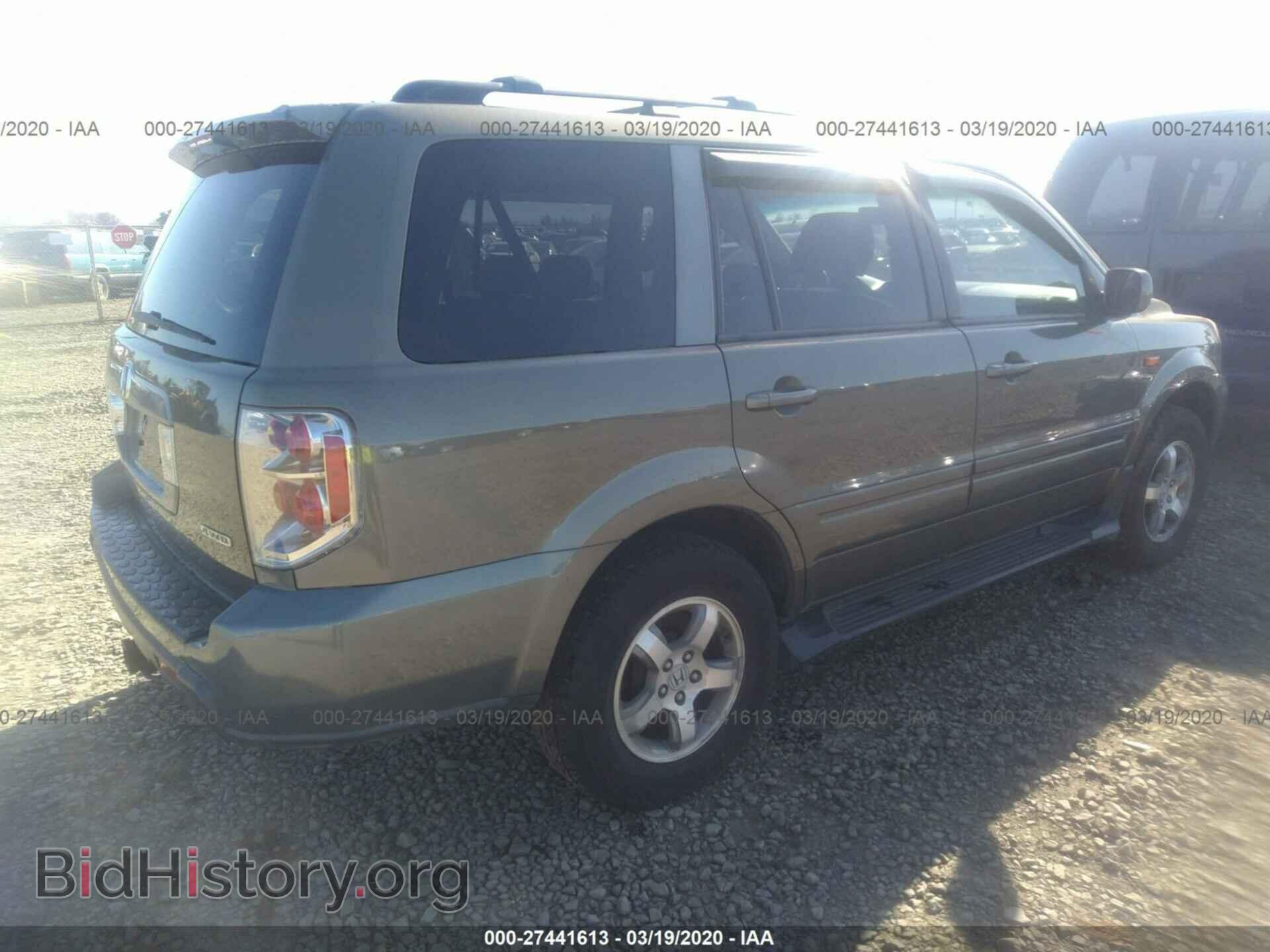 2007 HONDA PILOT - VIN: 2HKYF18587H532696 - Фото 4