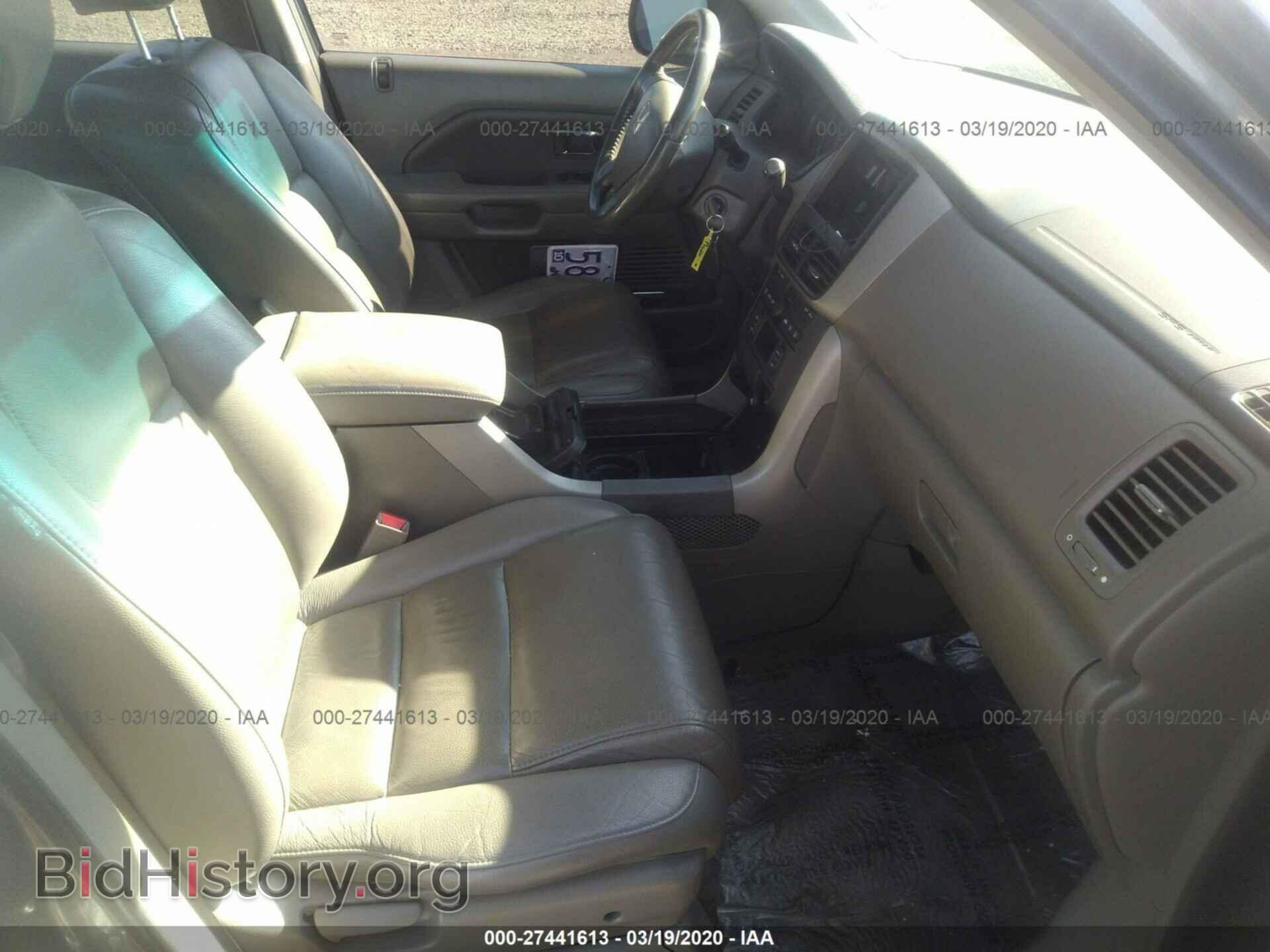 2007 HONDA PILOT - VIN: 2HKYF18587H532696 - Фото 5