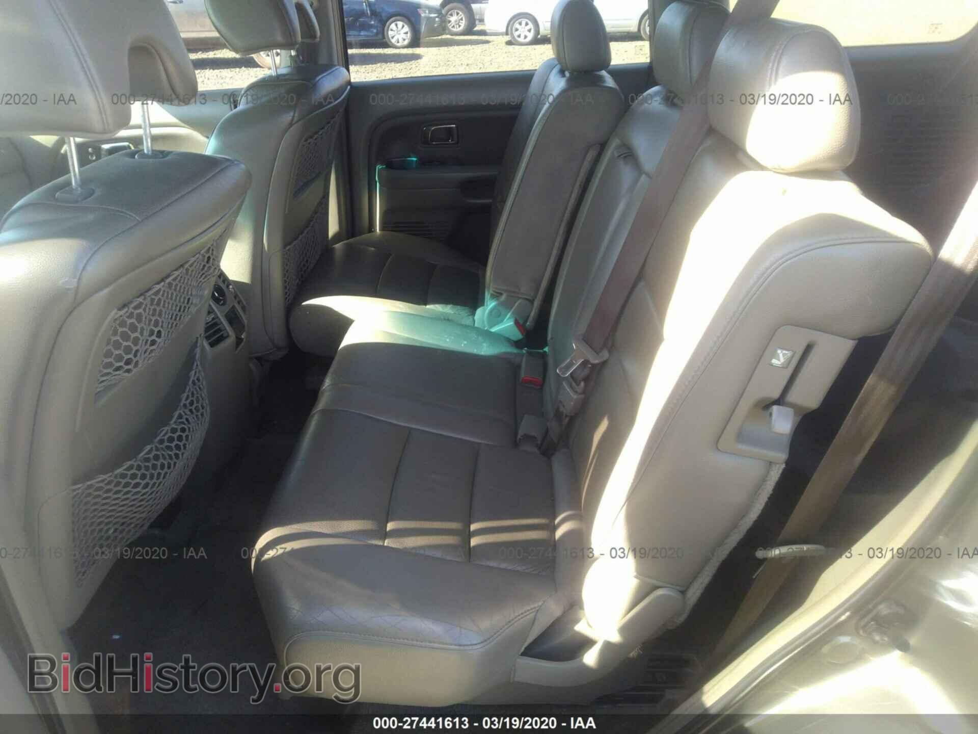 2007 HONDA PILOT - VIN: 2HKYF18587H532696 - Фото 8