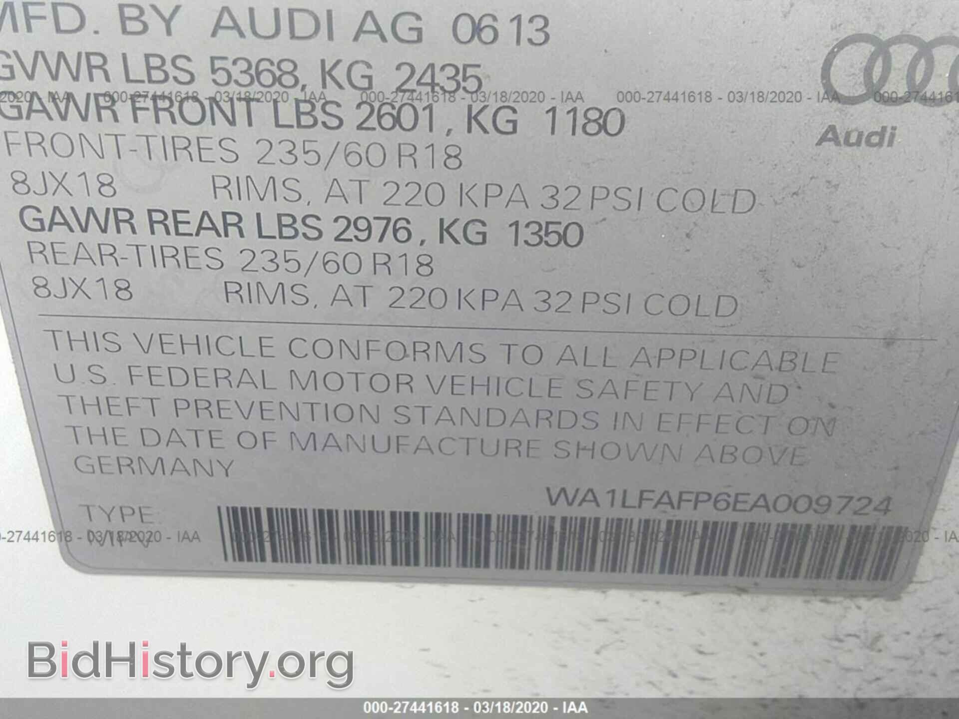 2014 AUDI Q5 - VIN: WA1LFAFP6EA009724 - Photo 9