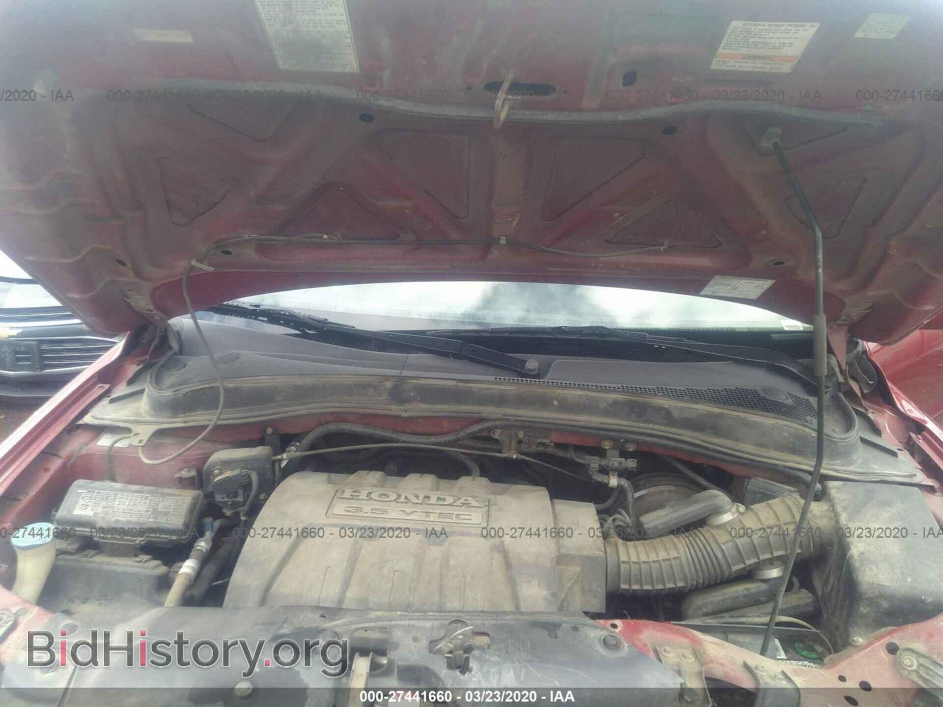 2005 HONDA PILOT - VIN: 2HKYF18615H526700 - Фото 10