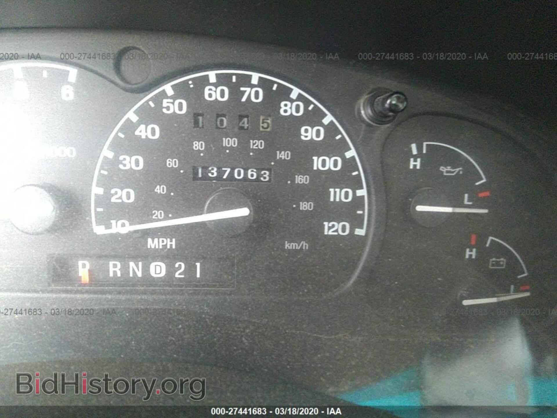 1997 FORD EXPLORER - VIN: 1FMDU34E4VUC75265 - Photo 7