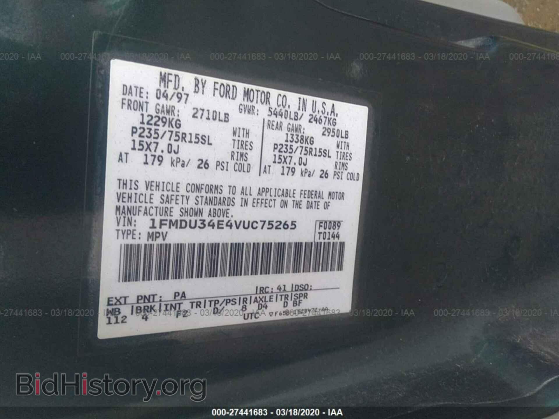 1997 FORD EXPLORER - VIN: 1FMDU34E4VUC75265 - Photo 9
