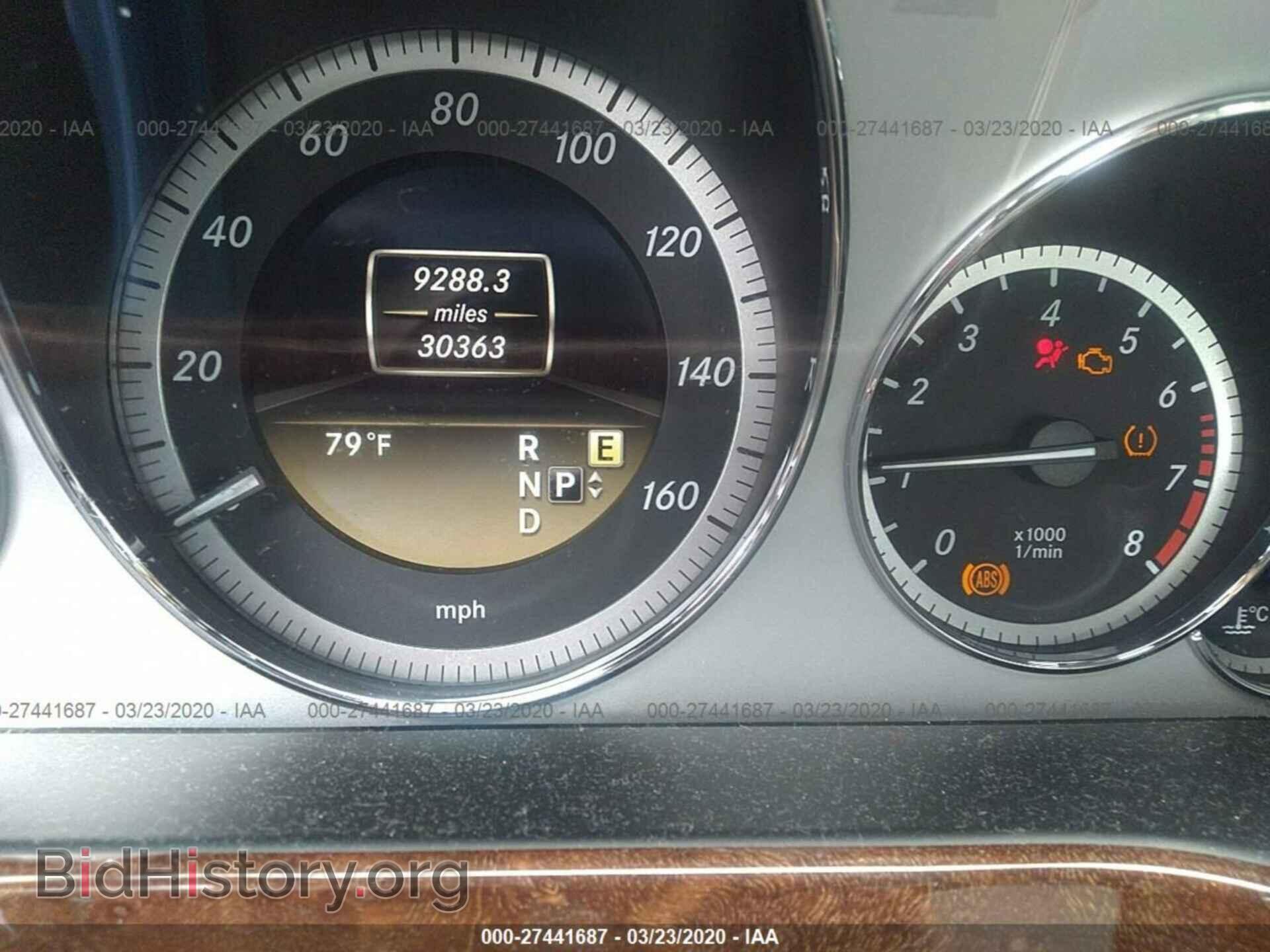 2012 MERCEDES-BENZ E - VIN: WDDHF5KB6CA557898 - Фото 7