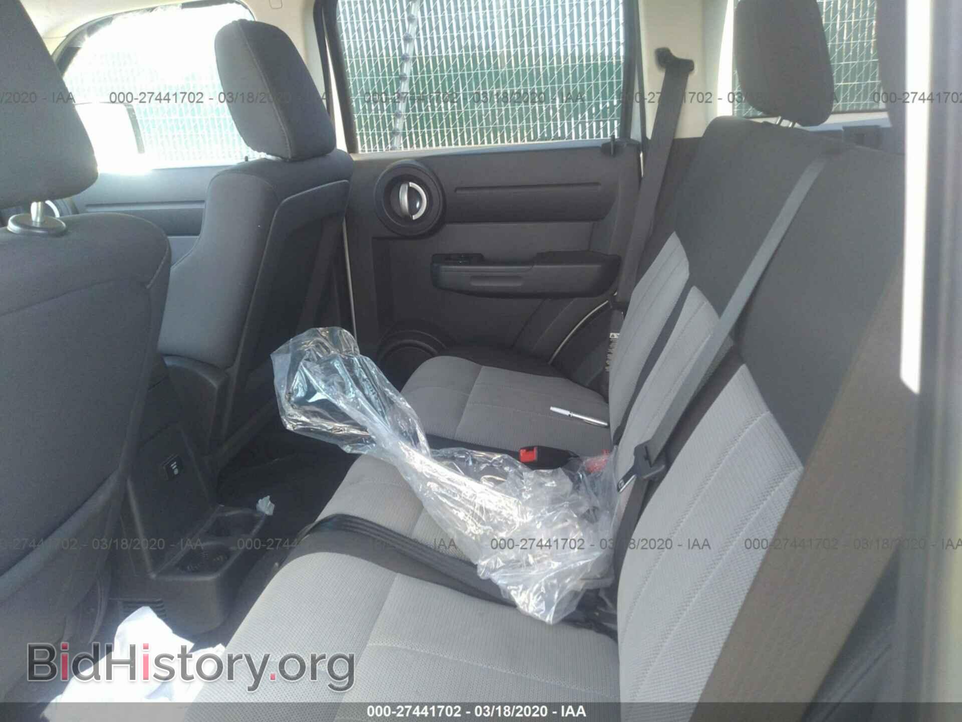 2007 DODGE NITRO - VIN: 1D8GU28K87W644925 - Фото 8