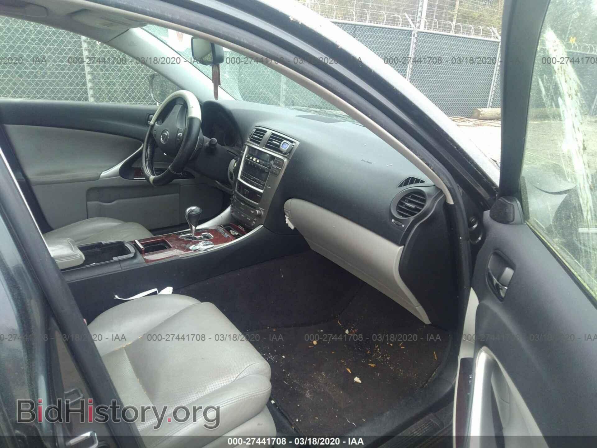 2006 LEXUS IS - VIN: JTHBK262162011723 - Фото 5