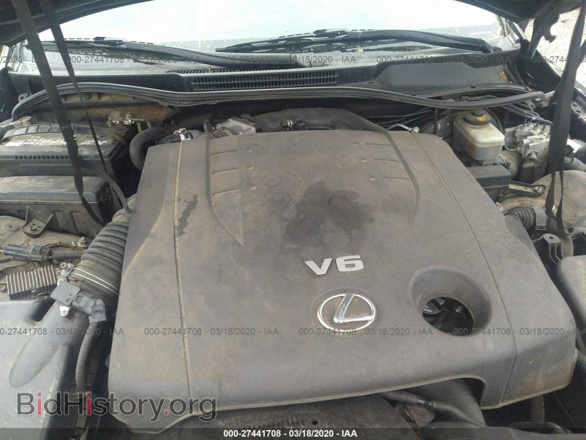 2006 LEXUS IS - VIN: JTHBK262162011723 - Фото 10