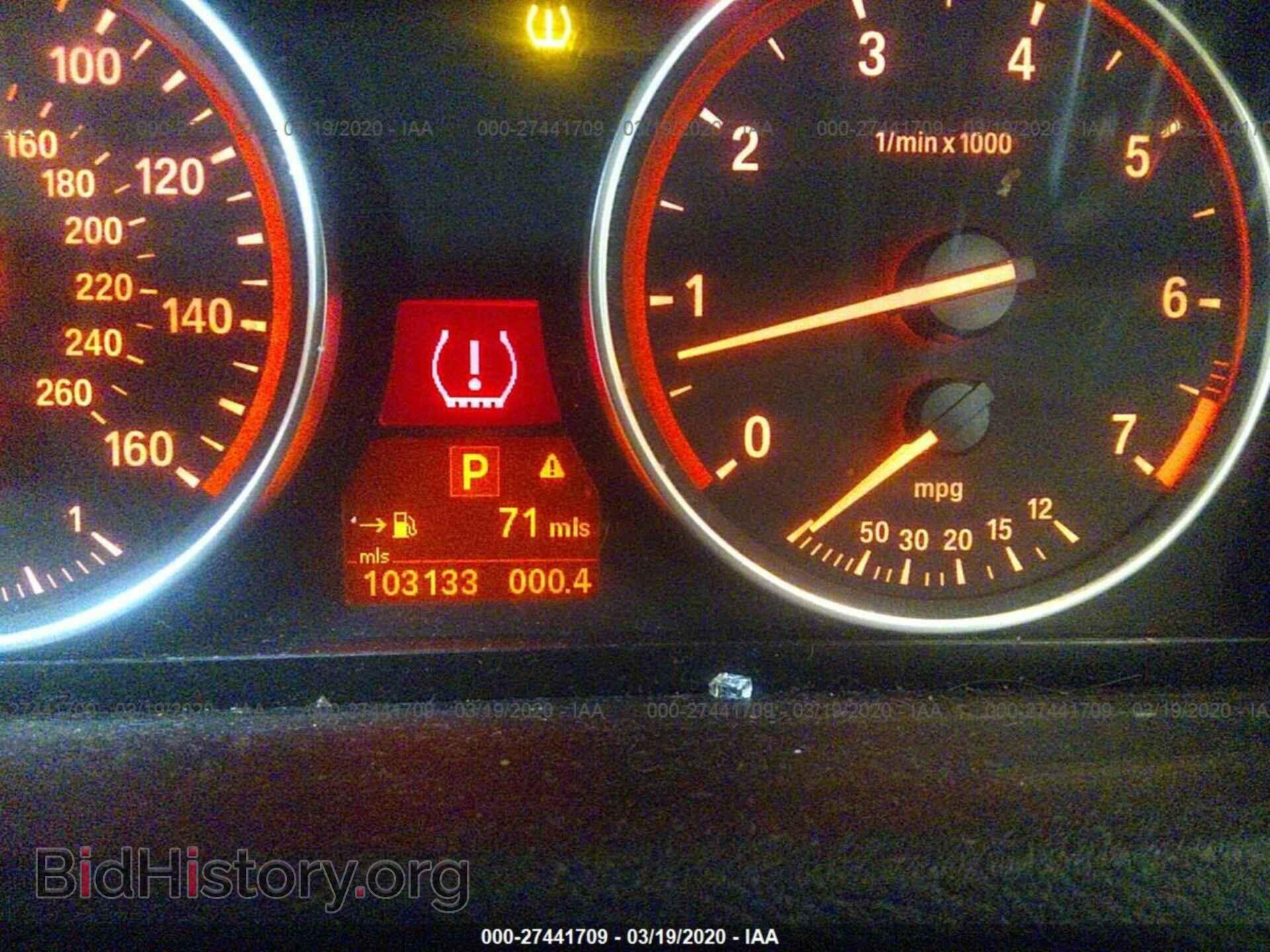 2011 BMW X5 - VIN: 5UXZV8C50BL417679 - Фото 7