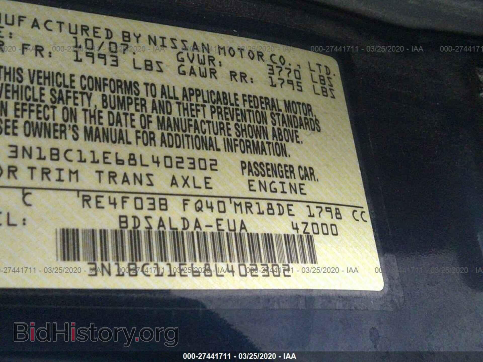 2008 NISSAN VERSA - VIN: 3N1BC11E68L402302 - Фото 9