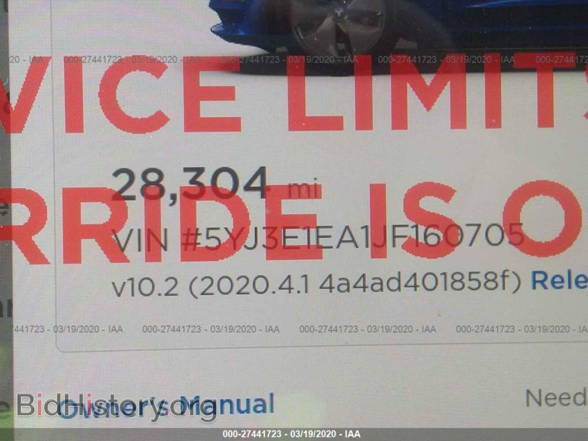 2018 TESLA MODEL 3 - VIN: 5YJ3E1EA1JF160705 - Photo 7