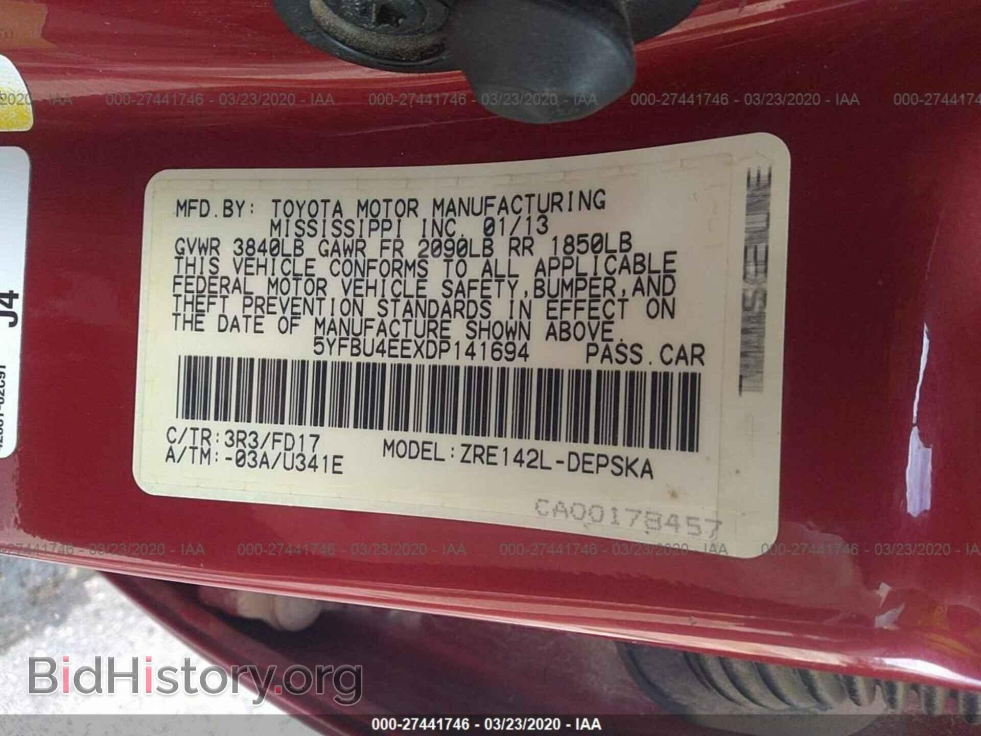2013 TOYOTA COROLLA - VIN: 5YFBU4EEXDP141694 - Фото 9