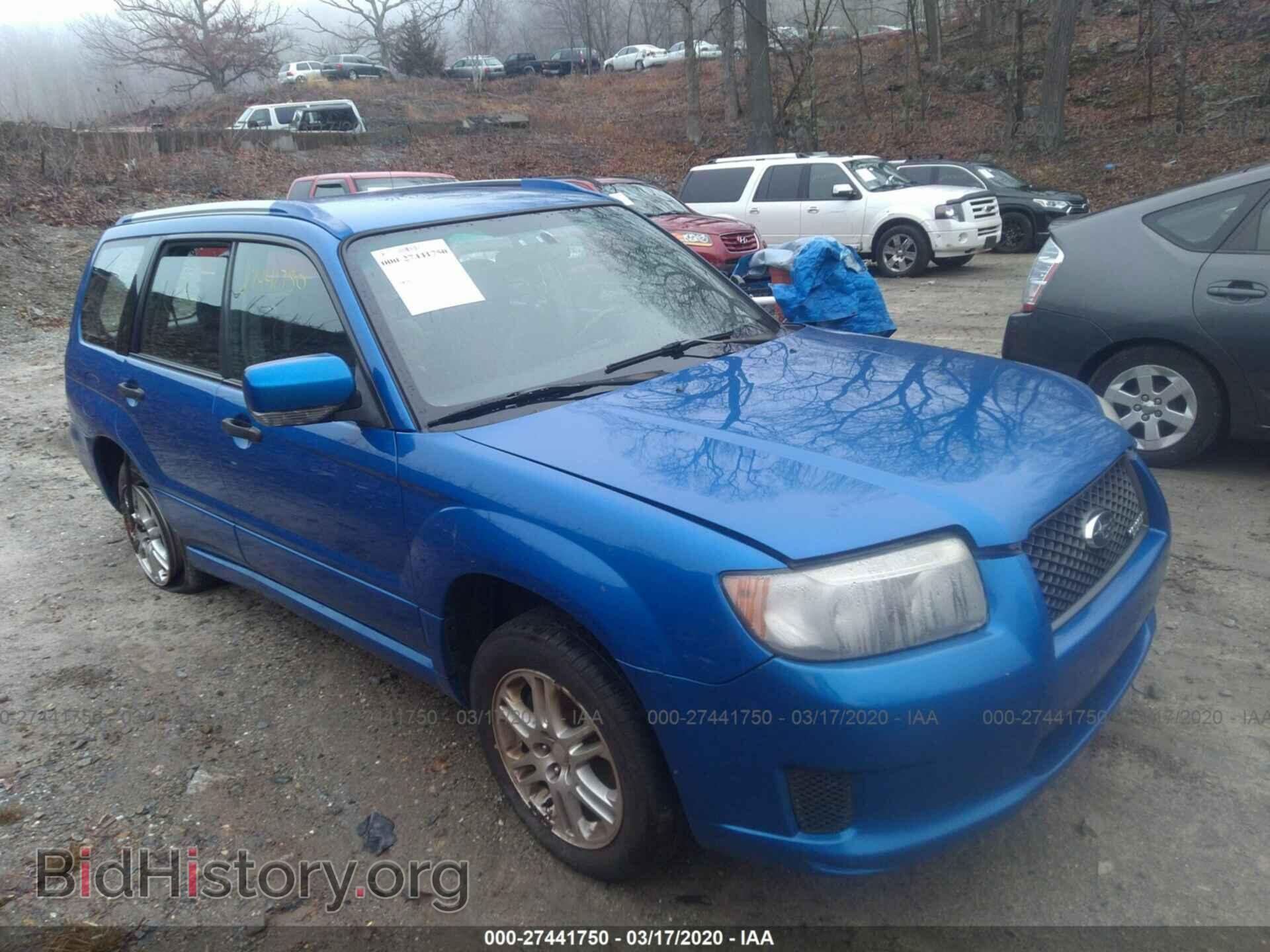 Фотография JF1SG666X8H720606 - SUBARU FORESTER 2008