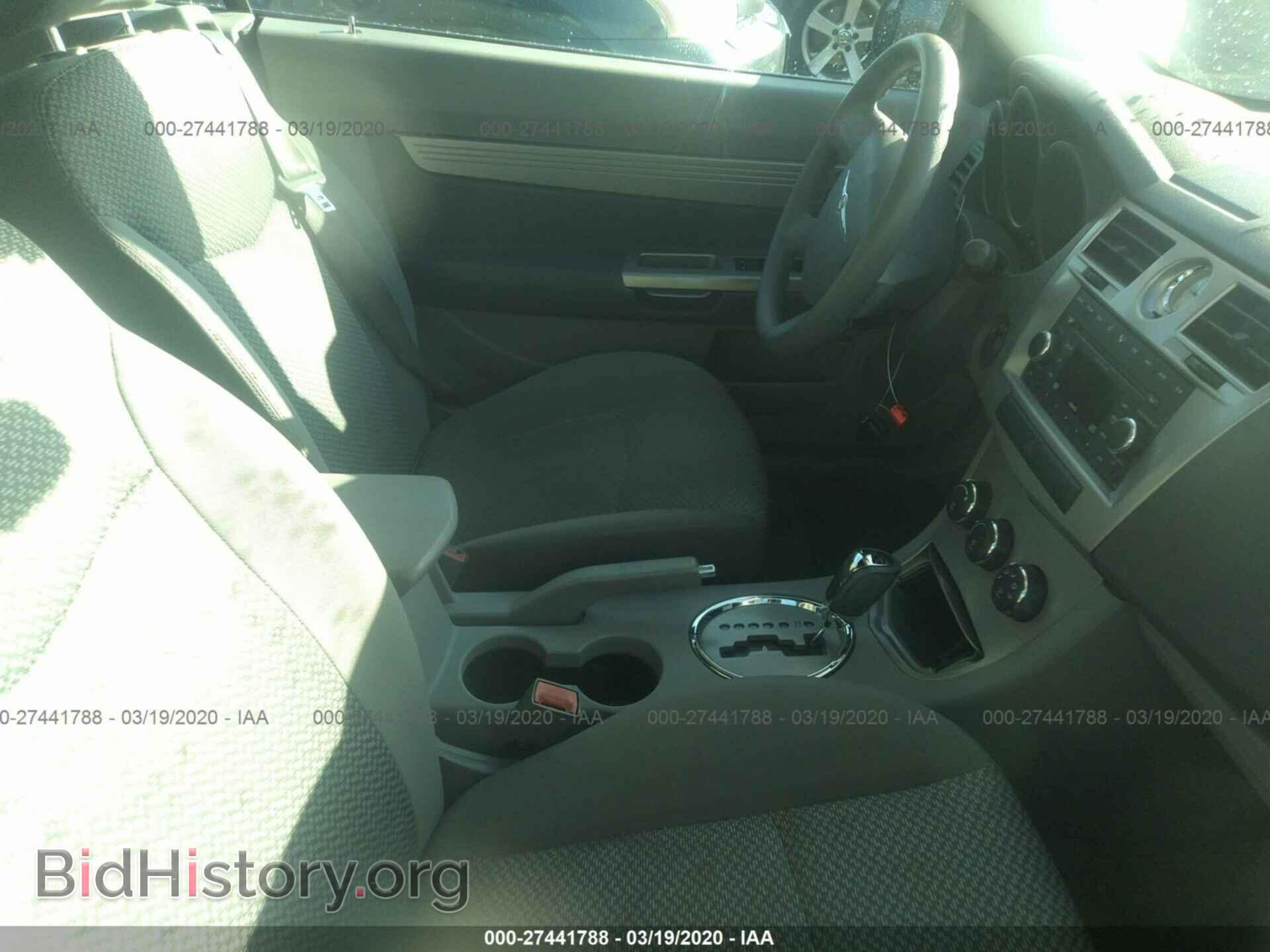 2008 CHRYSLER SEBRING - VIN: 1C3LC45K28N218661 - Фото 5
